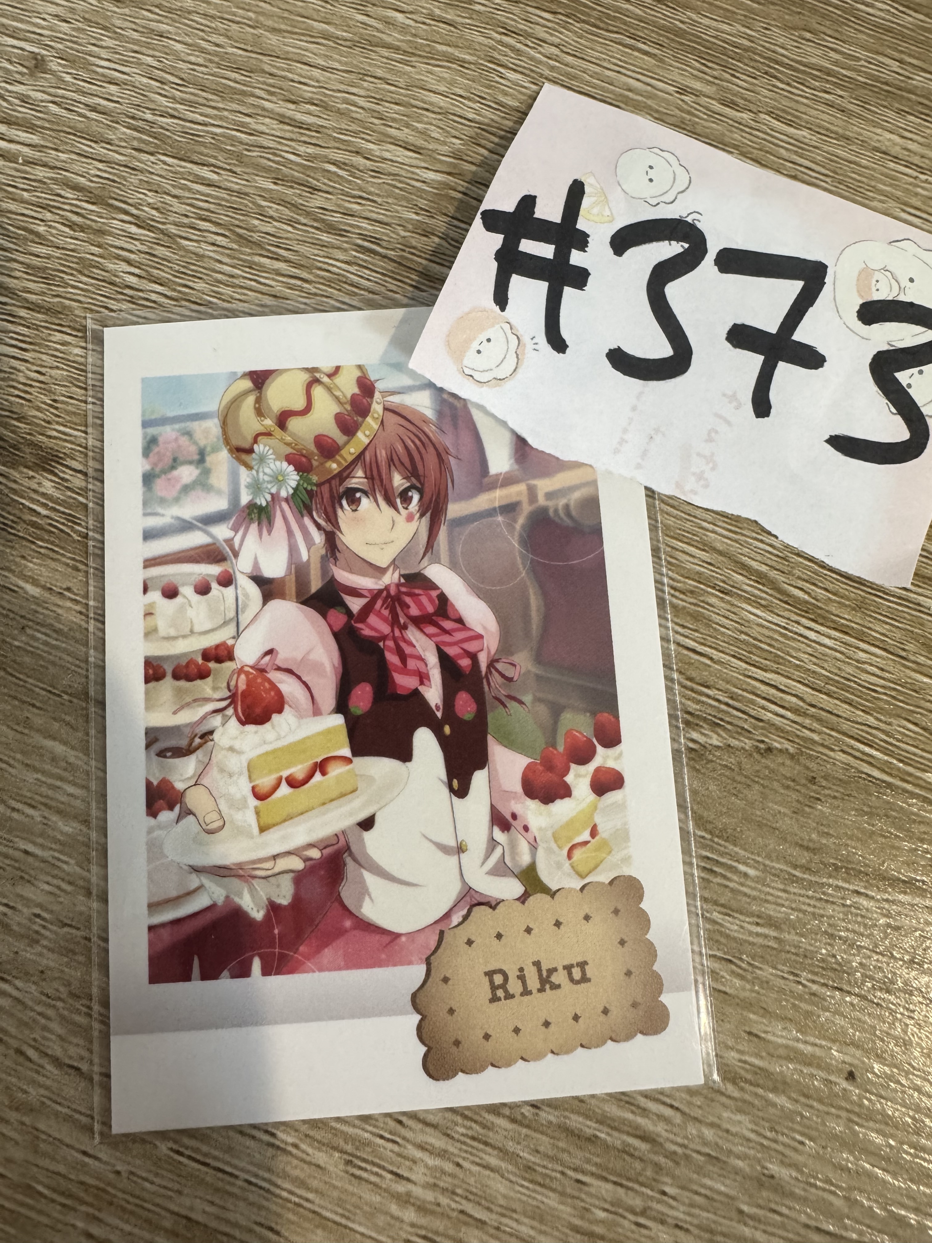 I7 陸 拍立得#373