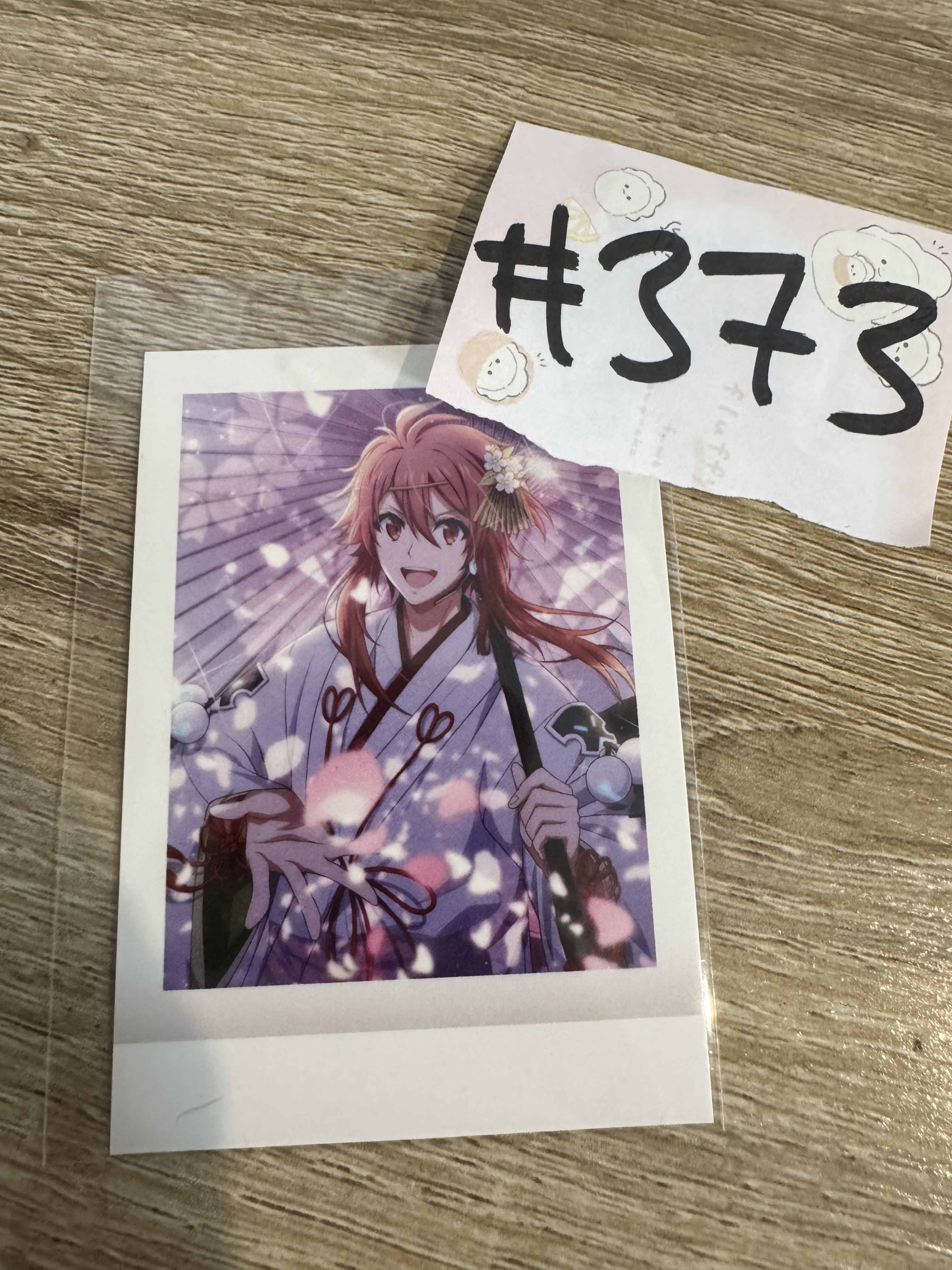 I7 陸 拍立得#373