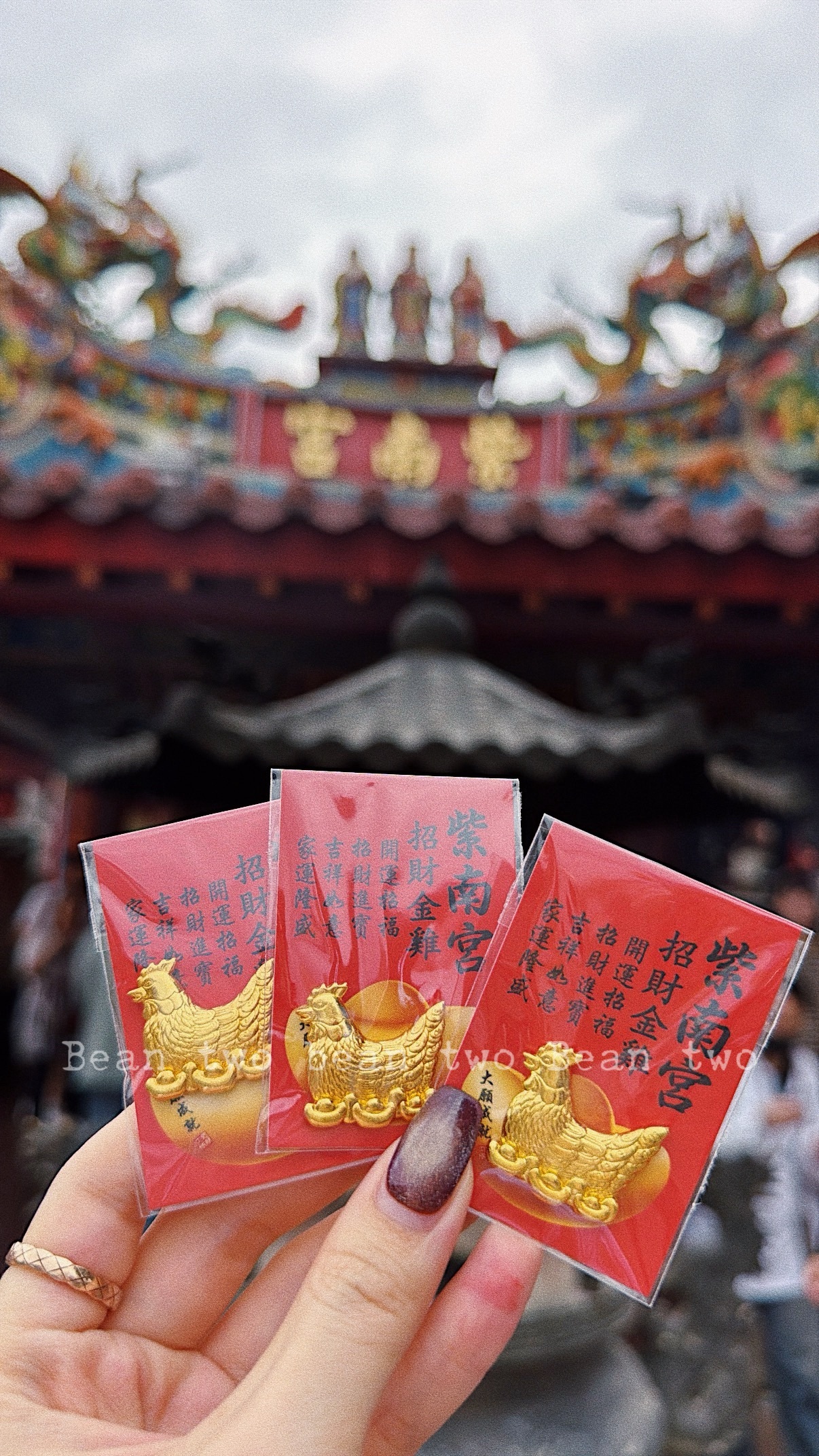 過爐招財小金雞