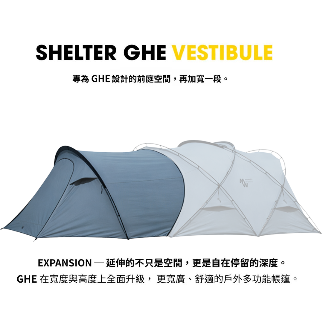 Minimal Works｜Shelter GHE 延伸前庭｜冷霧藍