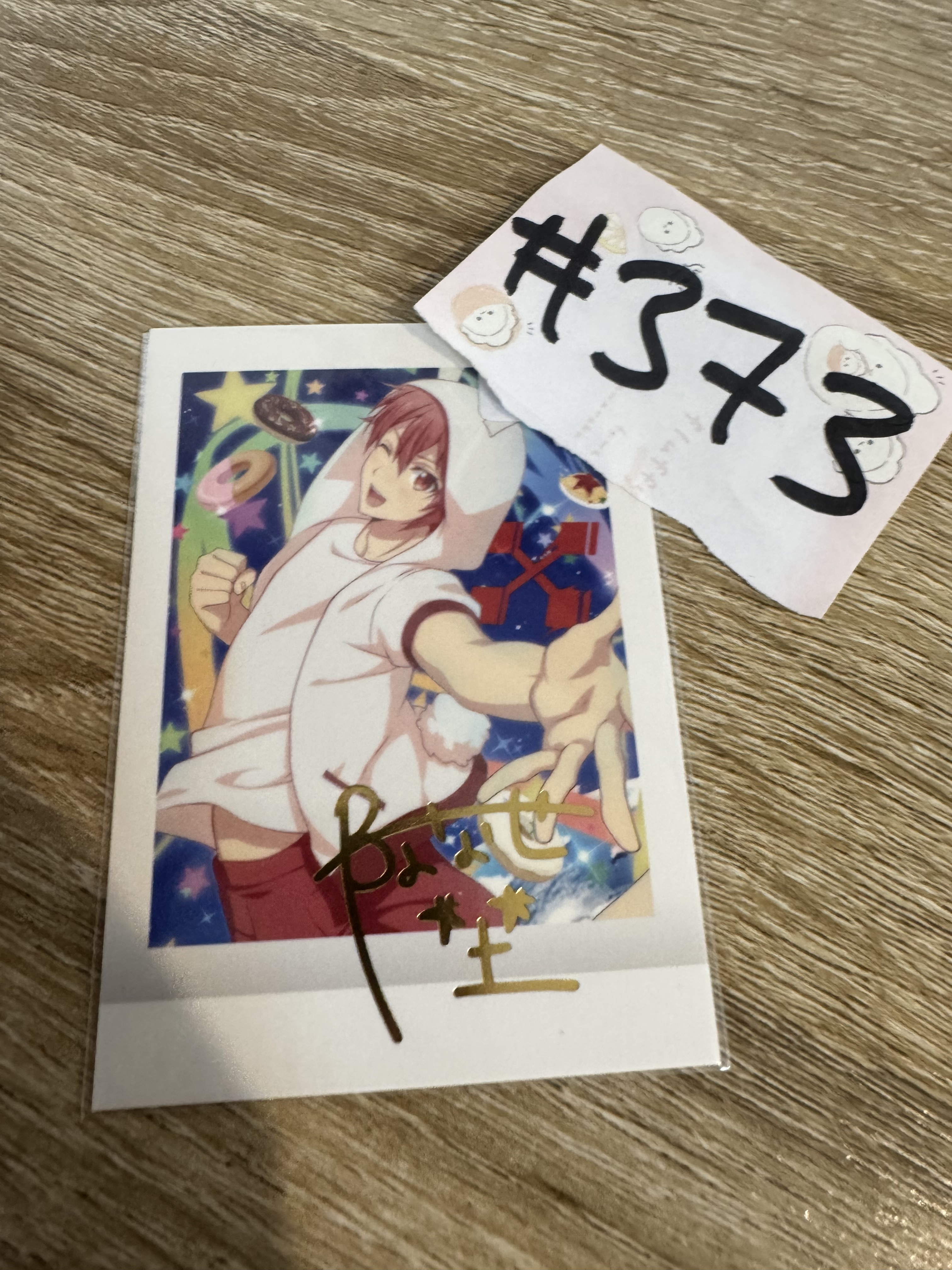 I7 陸 S拍立得#373