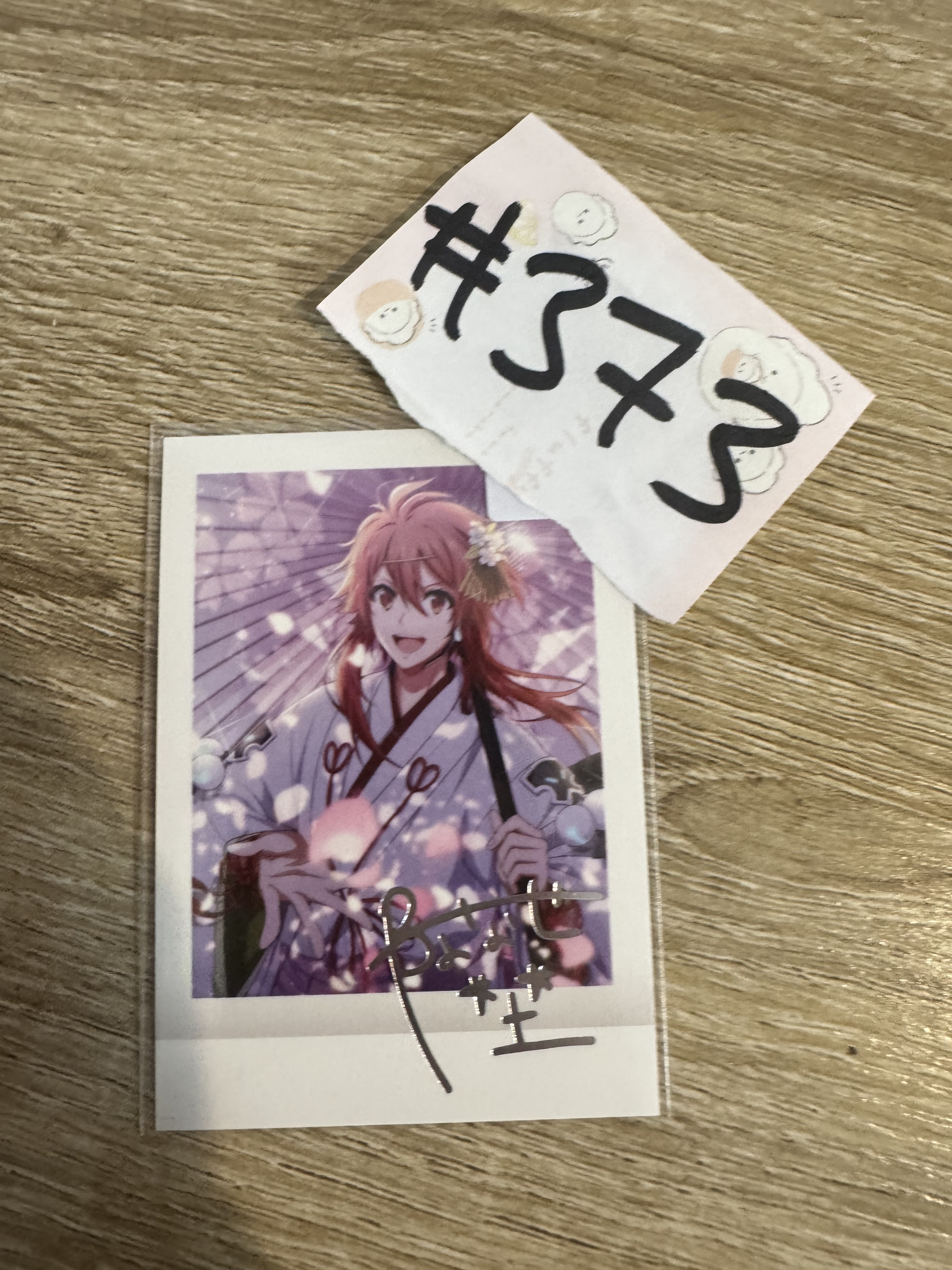 I7 陸 S拍立得#373