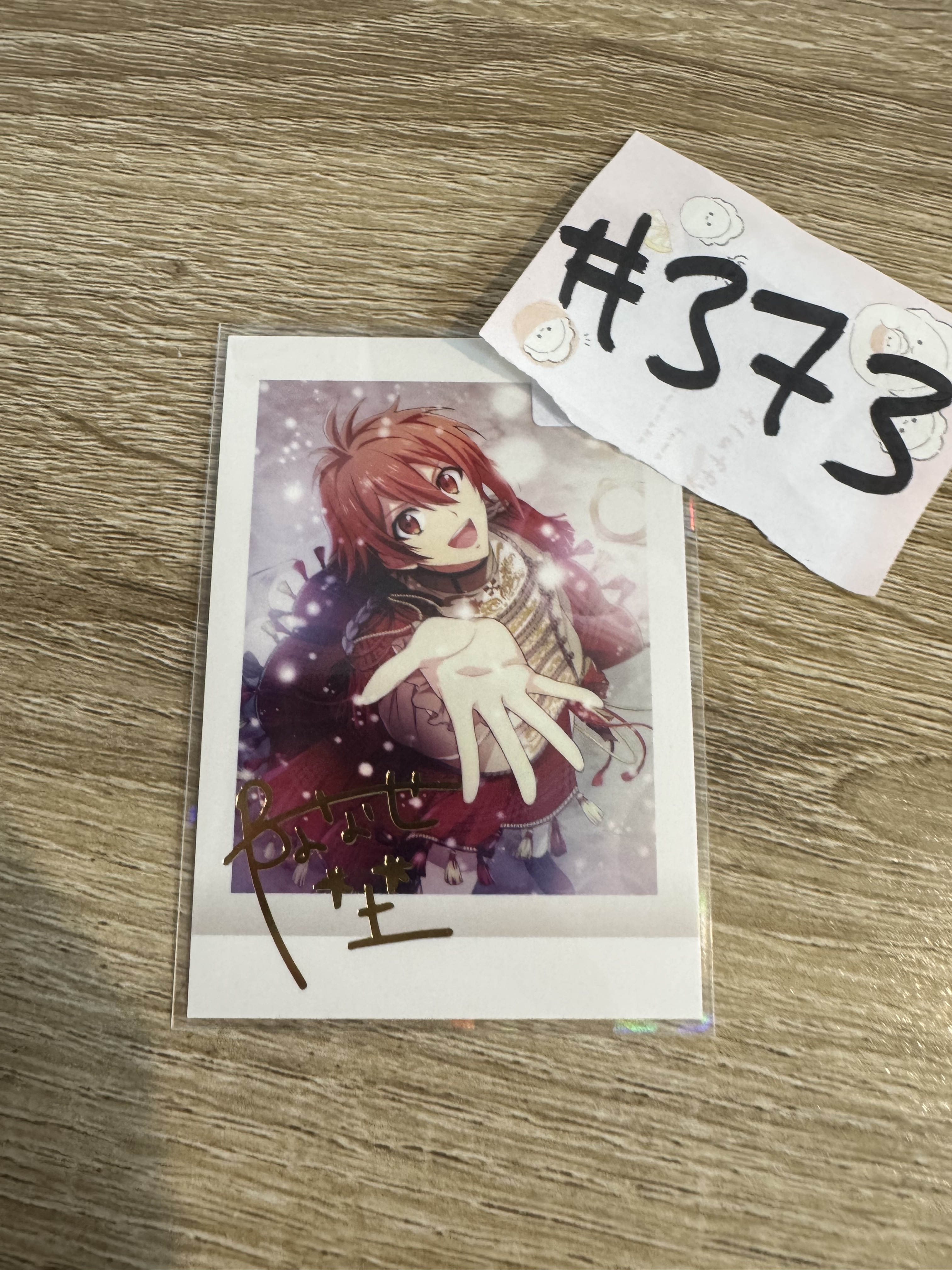I7 陸 S拍立得#373