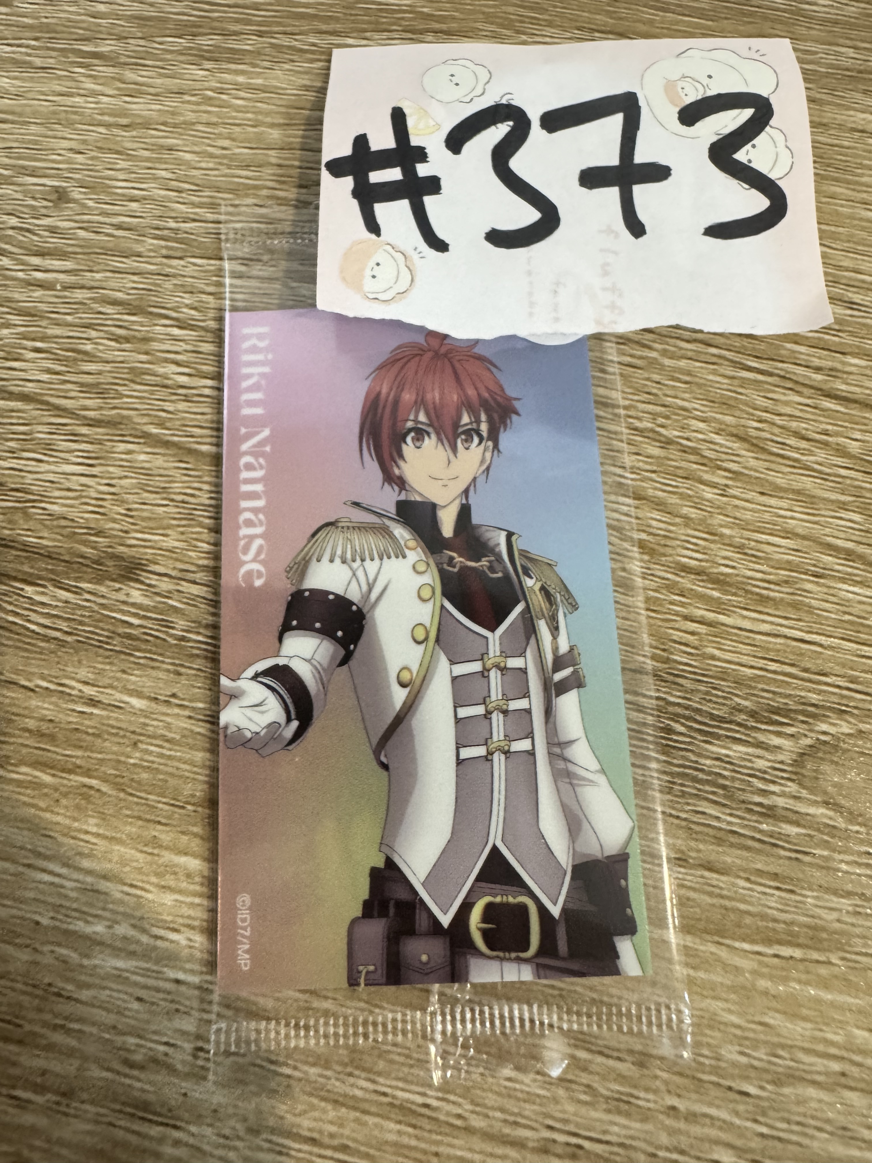 I7 陸 貼紙#373