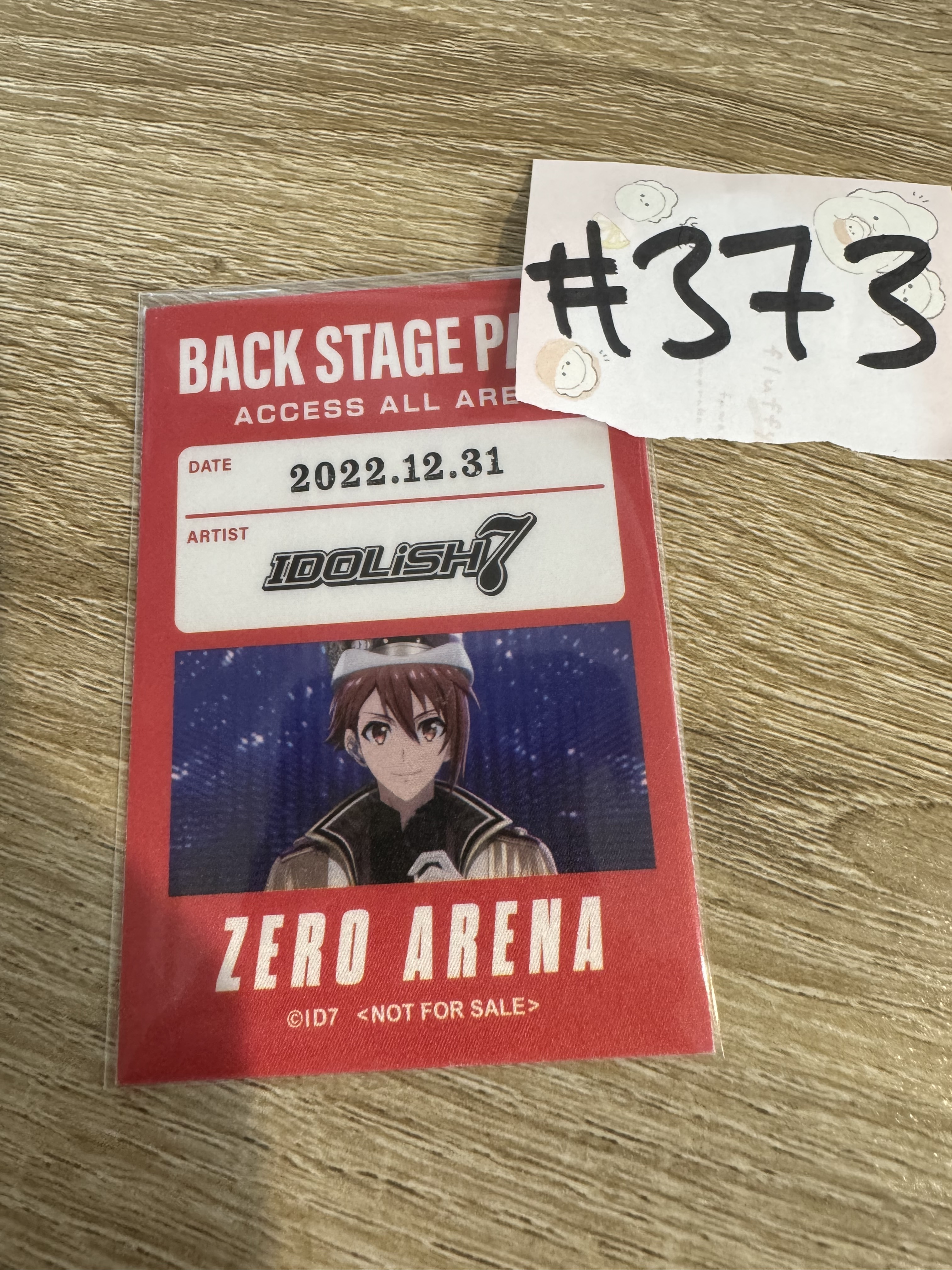 I7 陸 貼紙#373