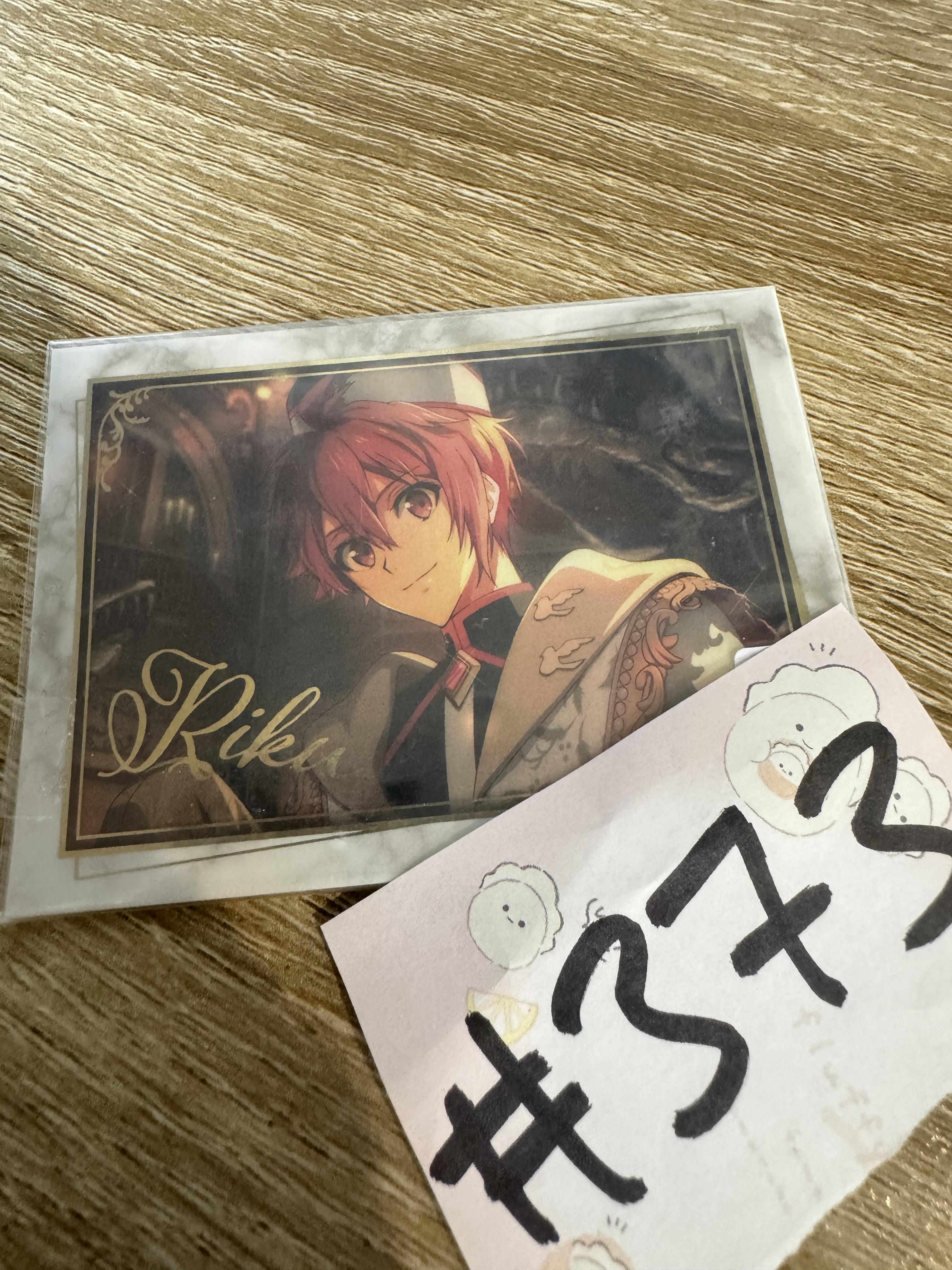 I7 陸 貼紙#373