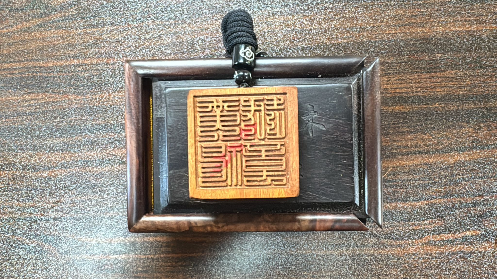 BRA-JJG0415-001 黃神越章 (A1)