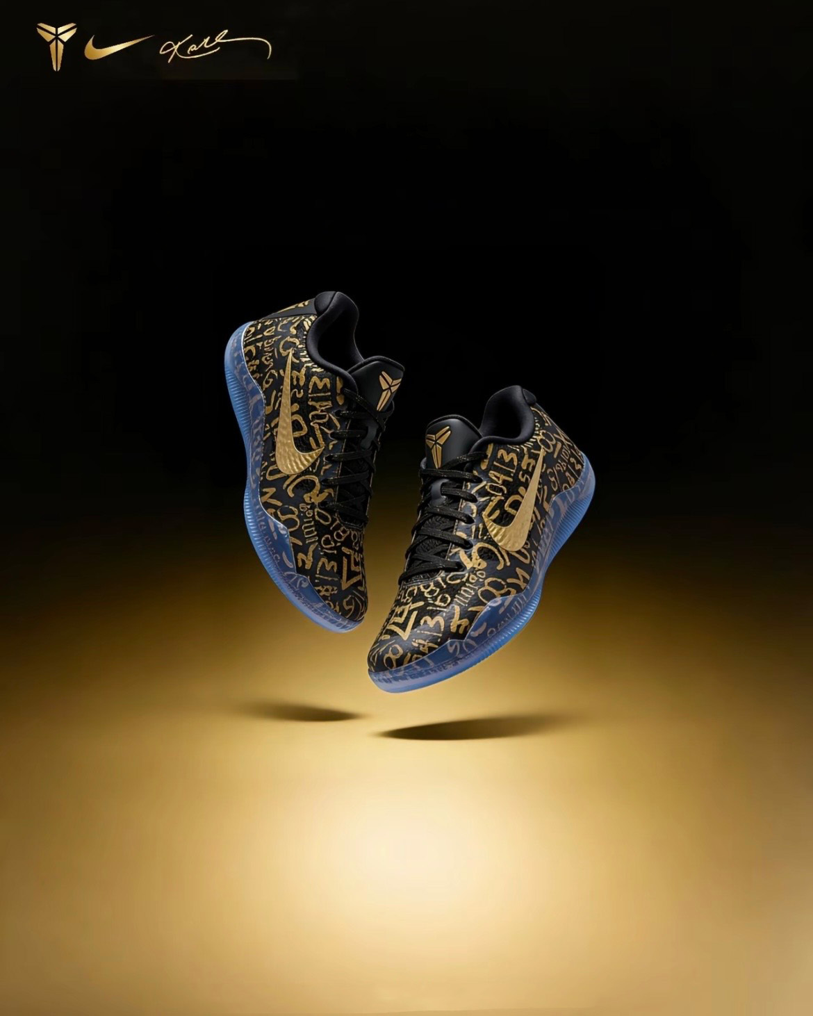 (預訂) Nike KOBE 11 Elite Low - Mamba Day