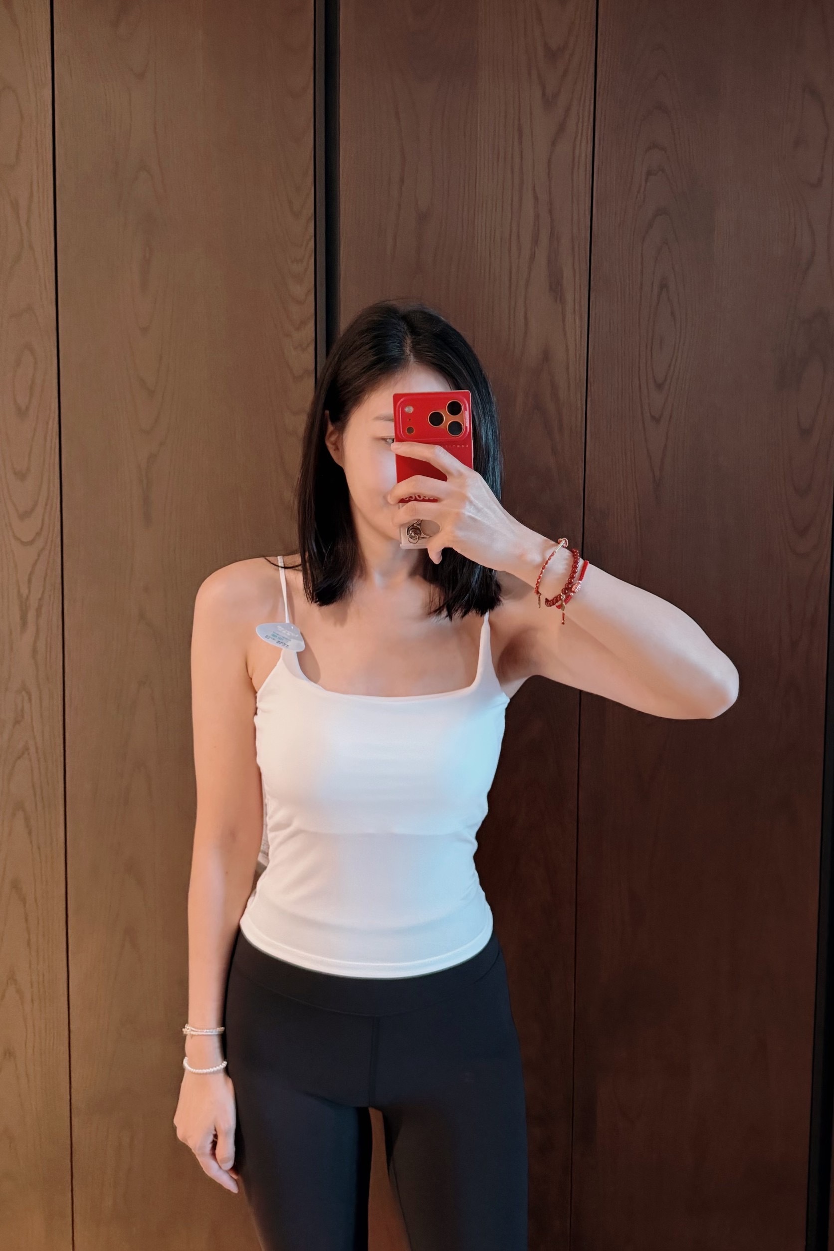 言午 涼感細肩帶罩杯背心