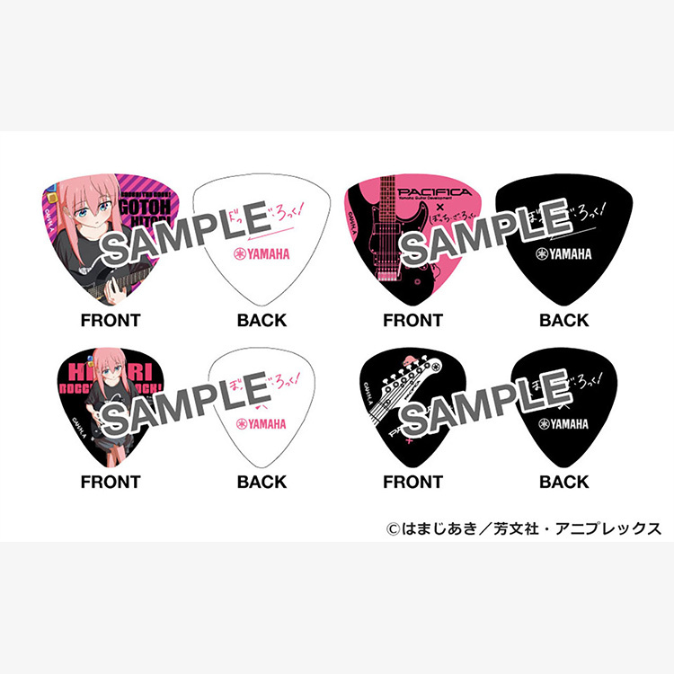 Yamaha x 孤獨搖滾！ 新款 吉他彈片組（4片裝）限量聯名