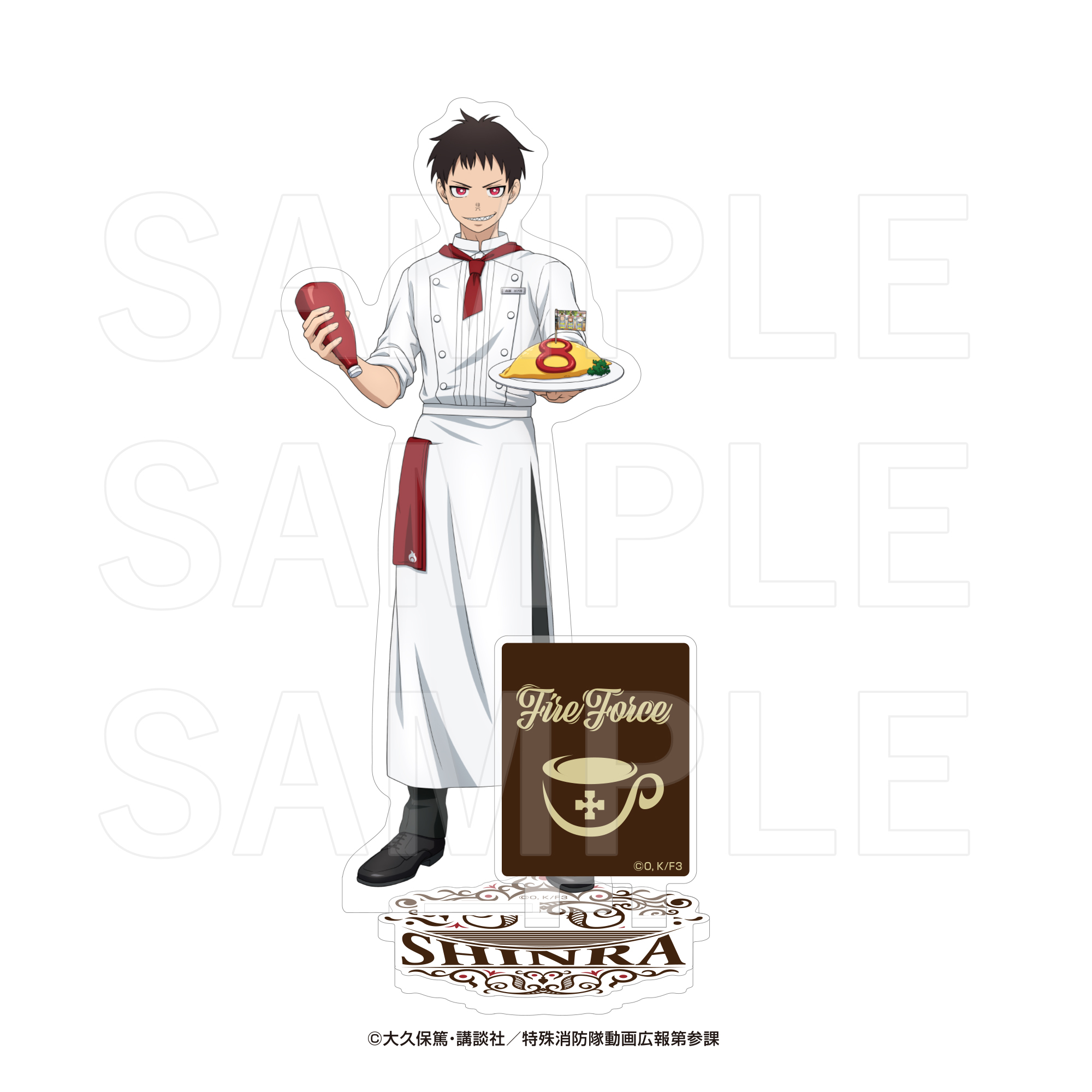 「ACG.GO」「預購」炎炎消防隊 Season 3 E-Diner 立牌