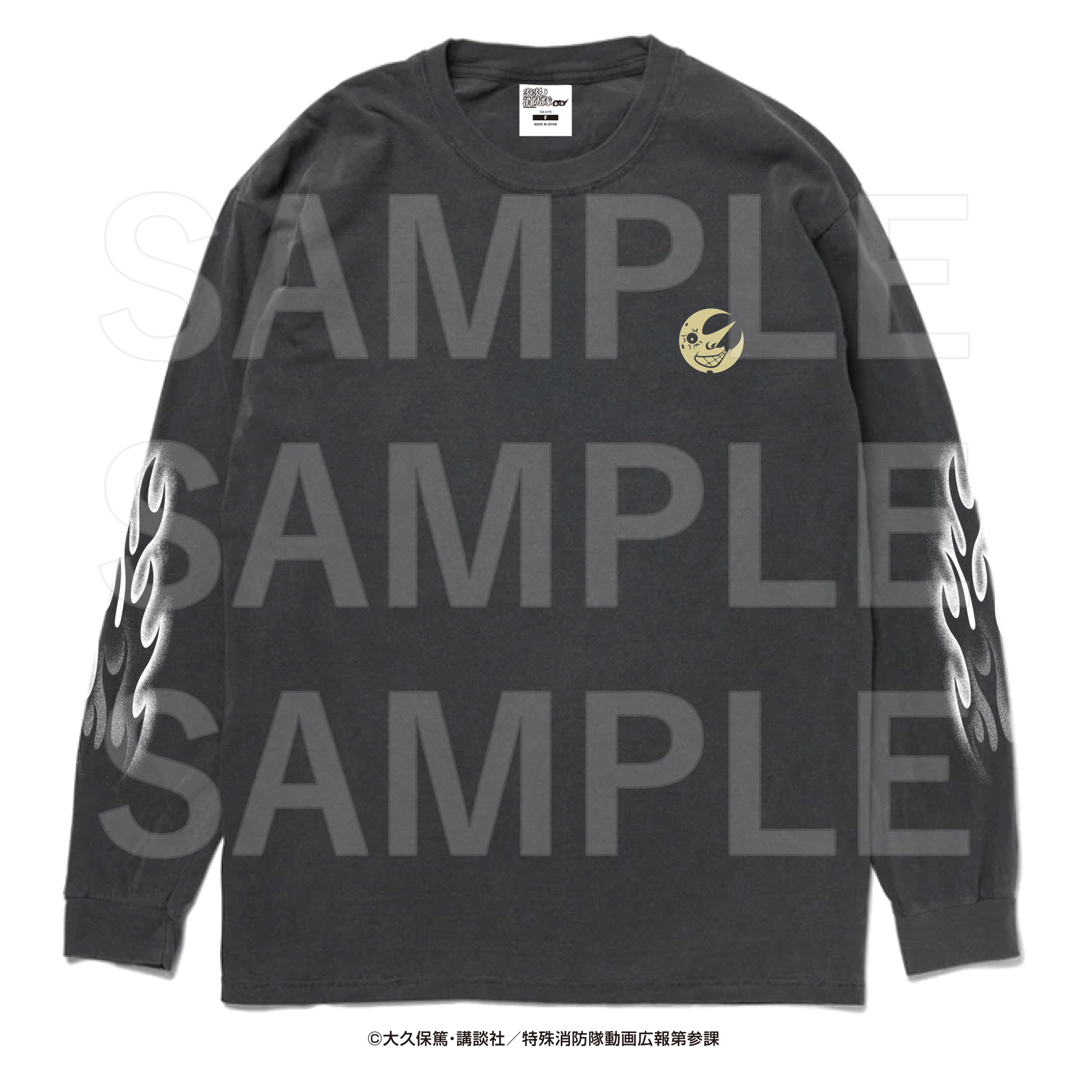 「ACG.GO」「預購」炎炎消防隊 Season 3 E-Diner 長袖T-Shirt