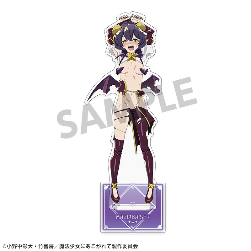 「ACG.GO」「預購」憧憬成為魔法少女 大立牌