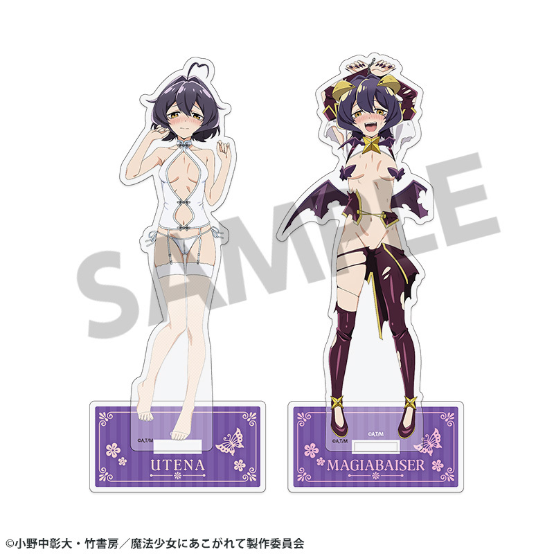 「ACG.GO」「預購」憧憬成為魔法少女 立牌SET