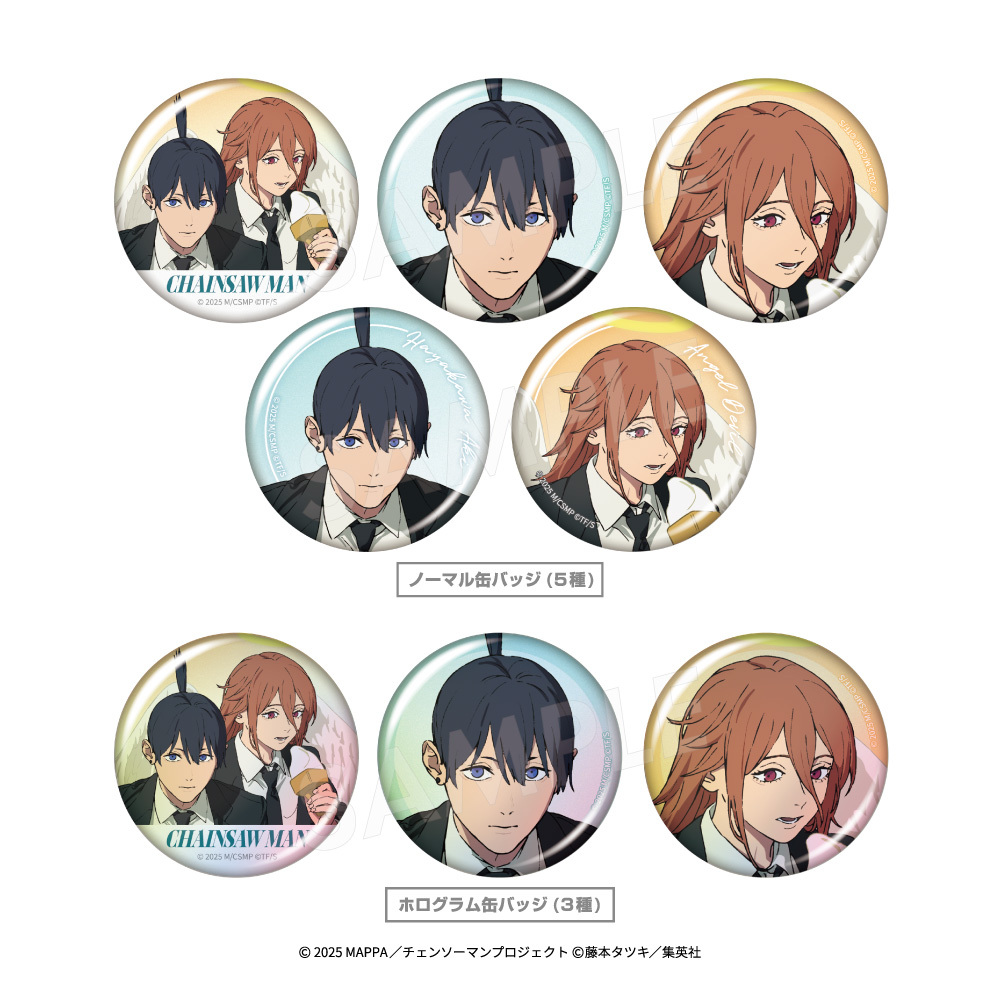 「ACG.GO」「預購」鏈鋸人 劇場版 -蕾潔篇- 襟章Collection CMA-060
