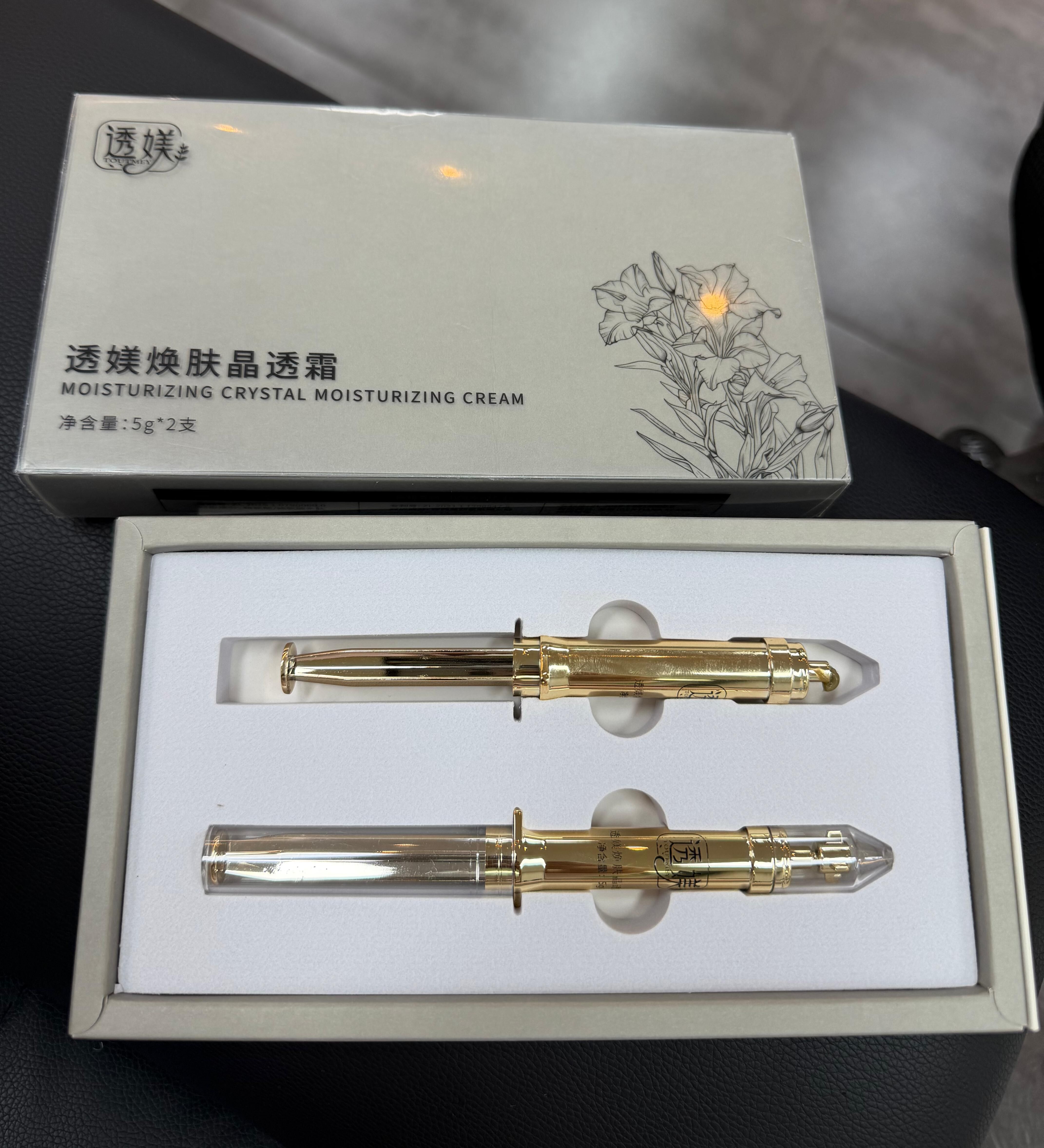 (1) MOISTURIZING CRYSTAL TREATMENT