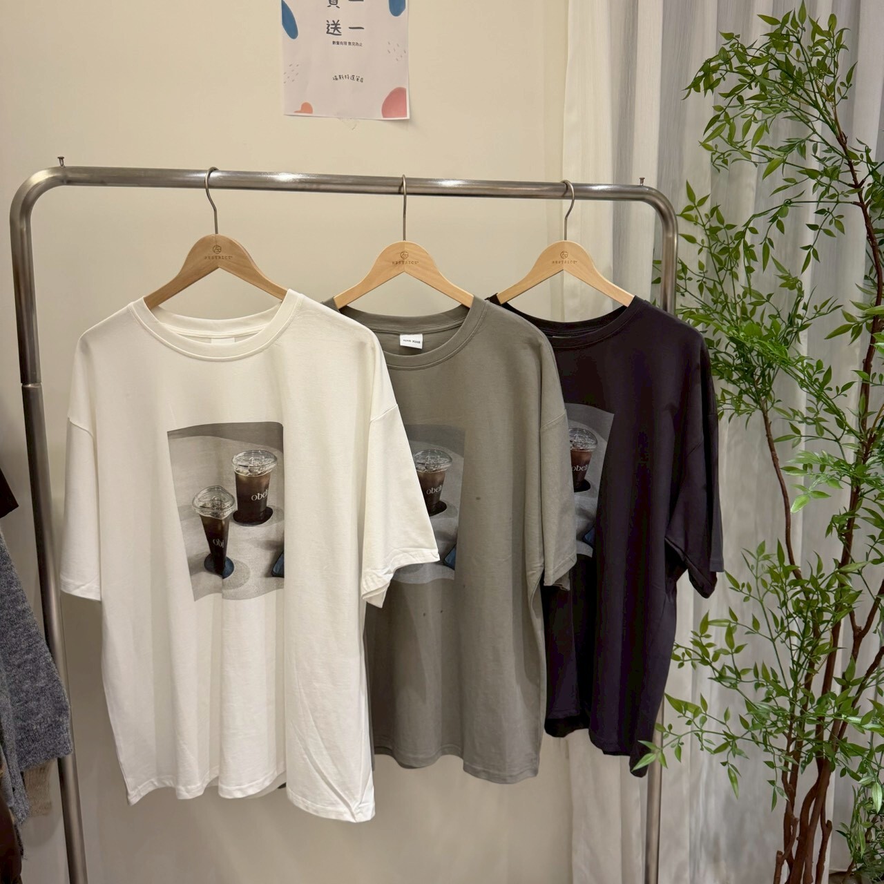 冰美式圖T  RCH7008