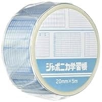 作業簿 學習帳 紙膠帶｜SHOWA NOTE 日本