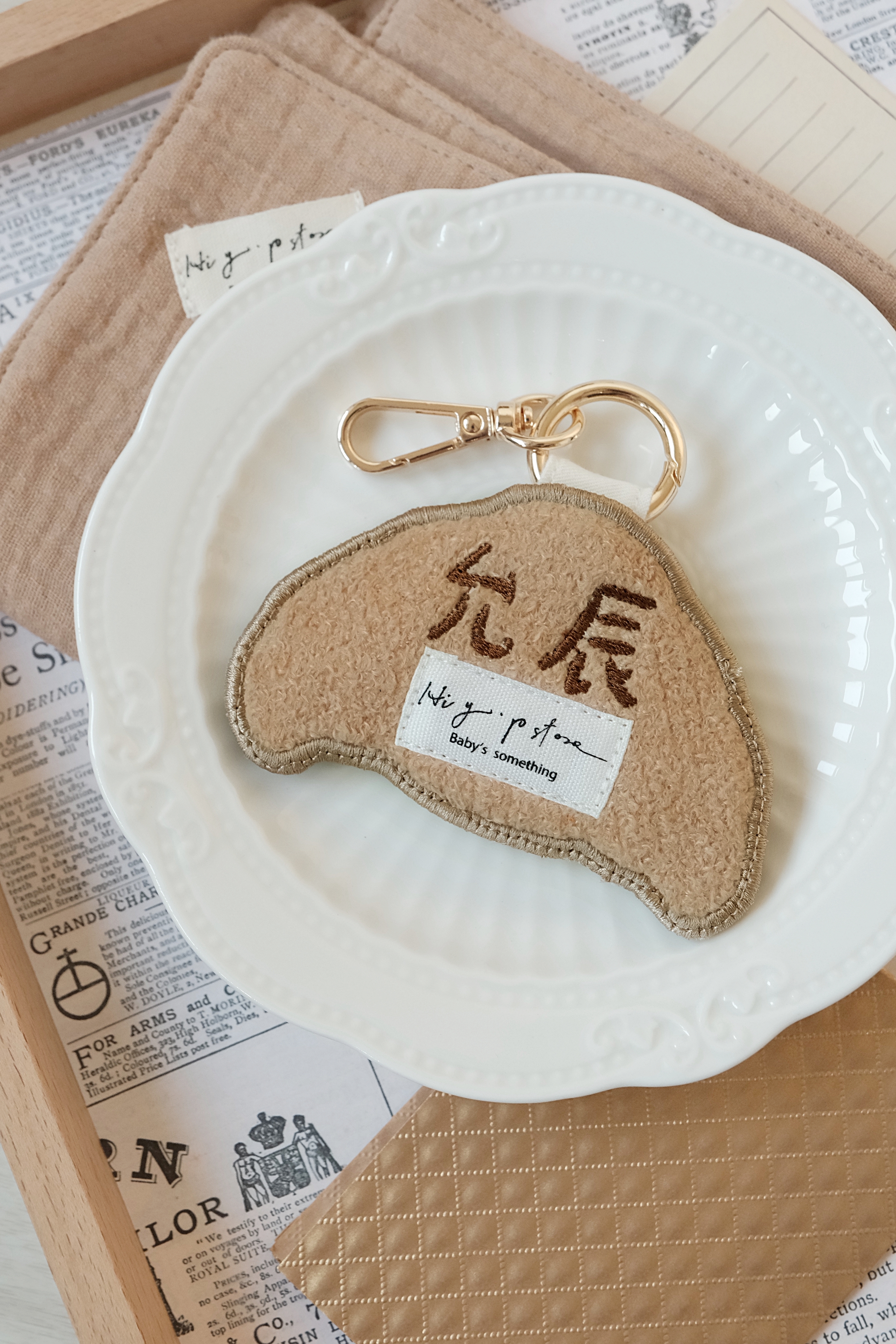 Hi Y.P store-刺繡鑰匙圈-獨家設計-可頌