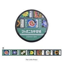 花封面 學習帳 紙膠帶｜SHOWA NOTE 日本