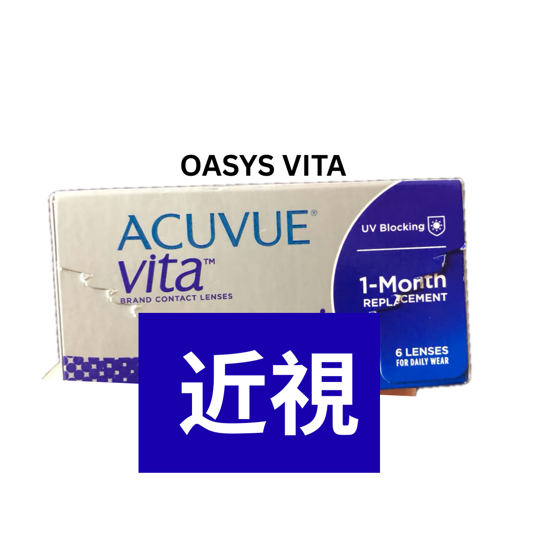 ACUVUE Vita 月拋型隱形眼鏡 ｜每盒6片