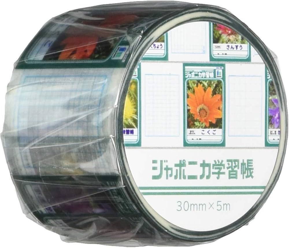 寬幅 花封面 學習帳 紙膠帶｜SHOWA NOTE 日本