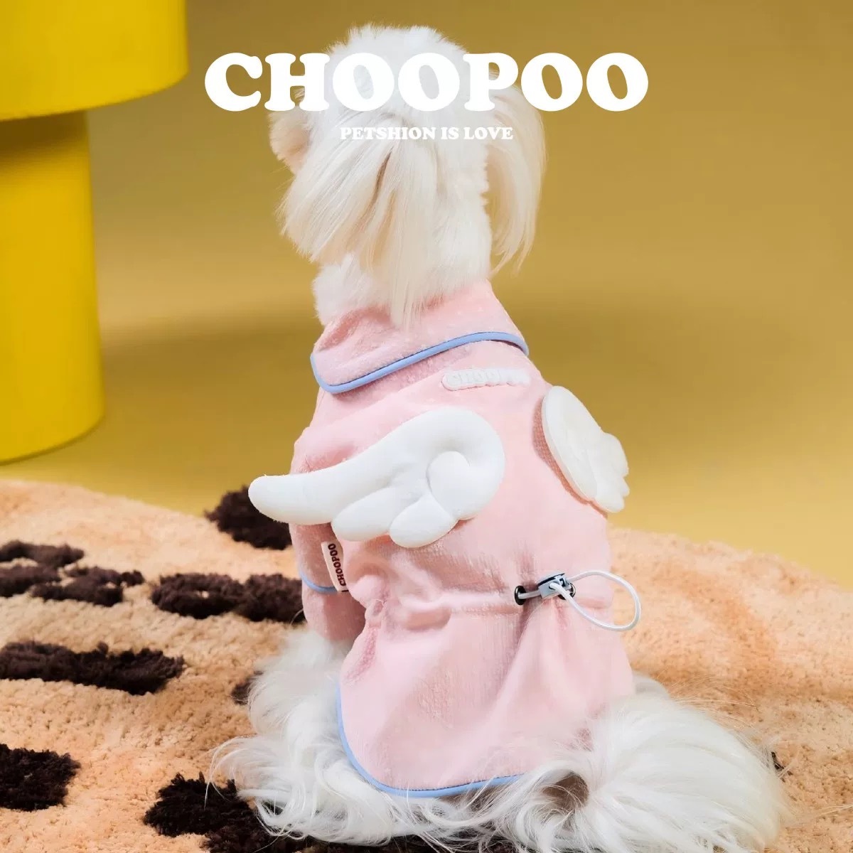 CHOOPOO 粉色天使翅膀宠物睡袍