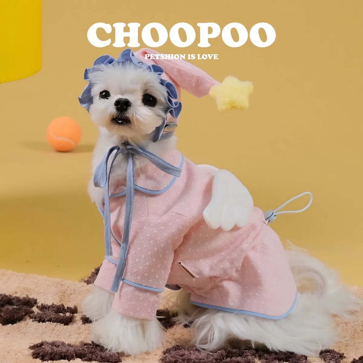 CHOOPOO 粉色天使翅膀宠物睡袍