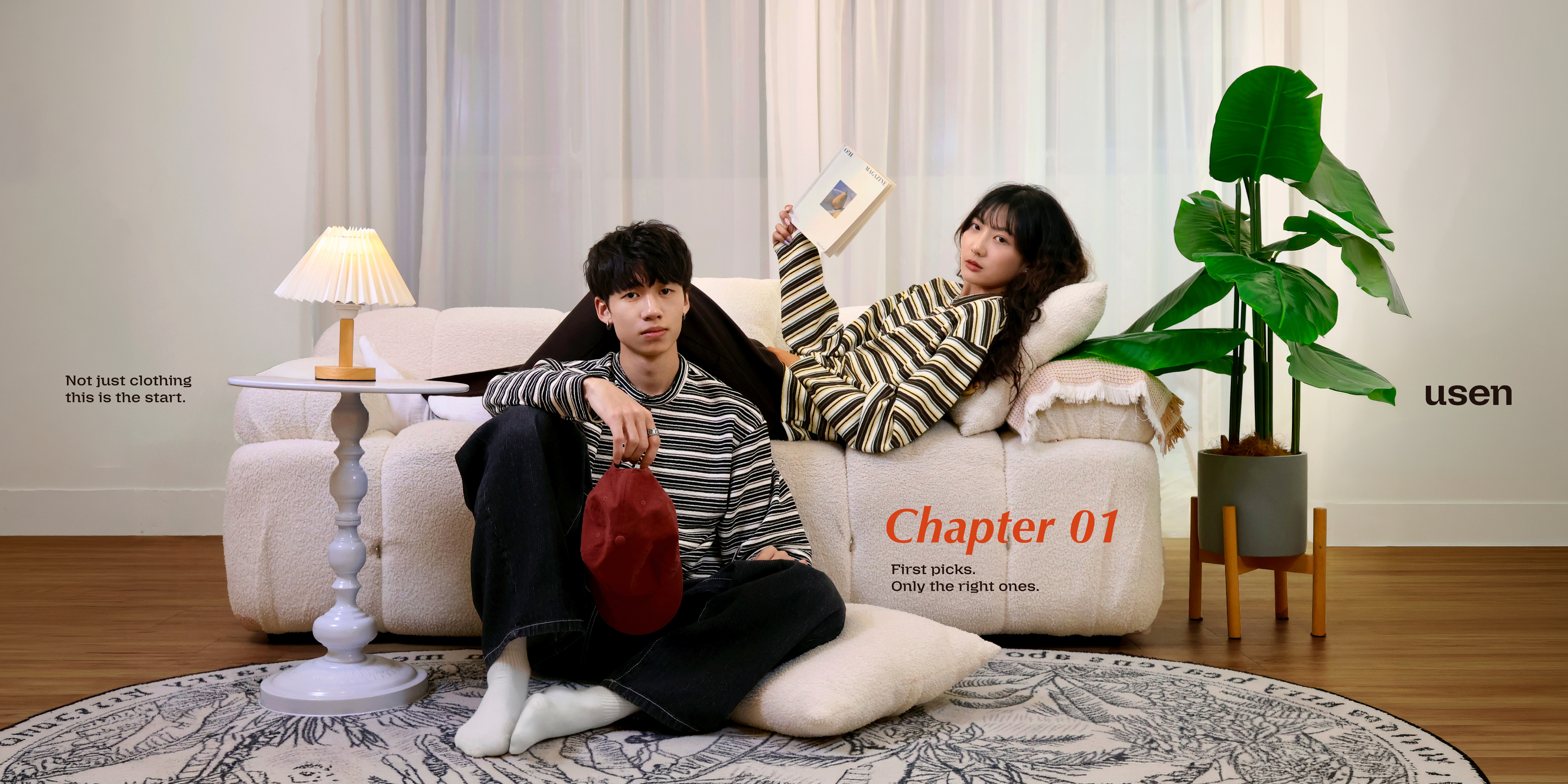 涼感條紋高彈亨利領長袖