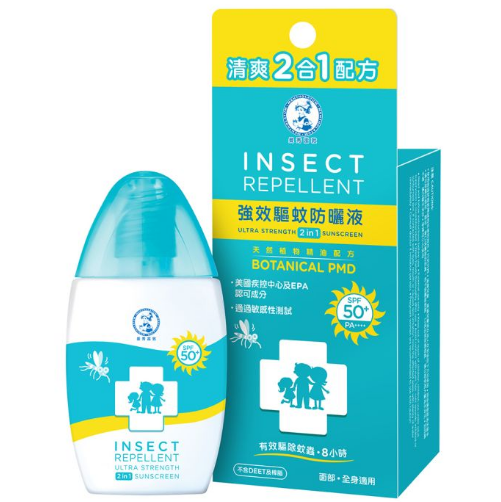 萬秀雷敦 强效驅蚊防曬液 SPF 50+