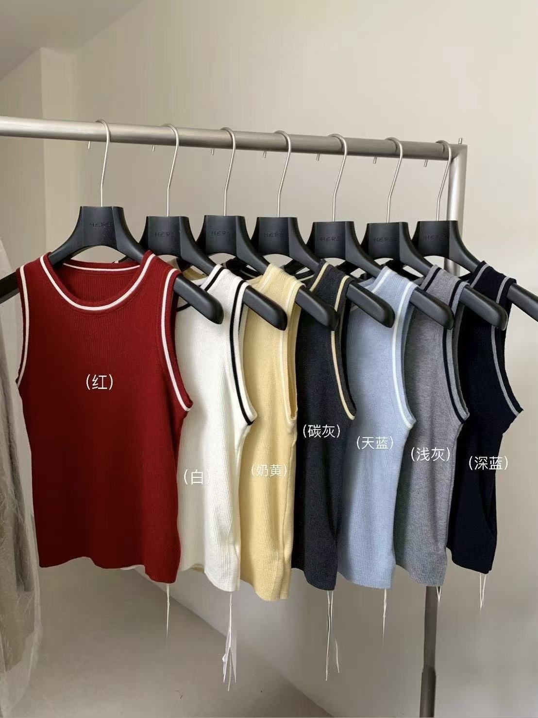 081 撞色滾邊背心