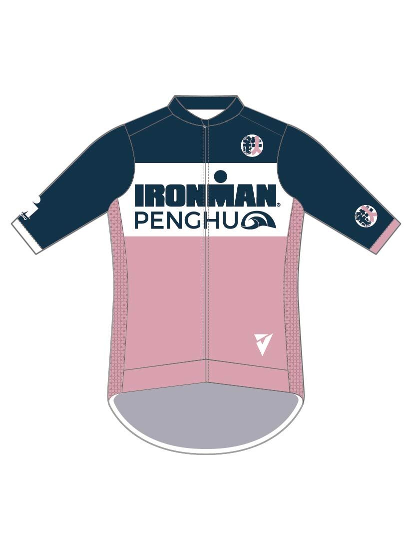 IRONMAN Penghu x Champion System 粉藍專業超輕量車衣