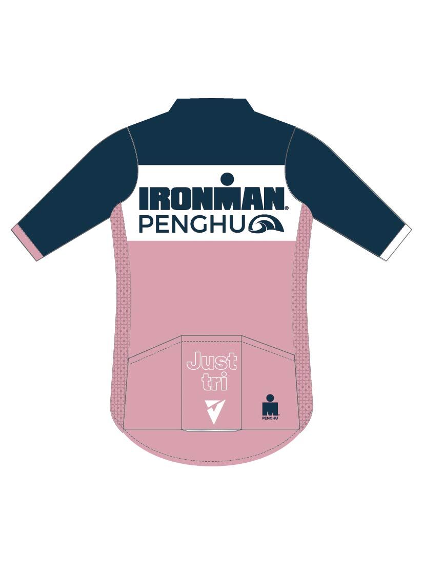 IRONMAN Penghu x Champion System 粉藍專業超輕量車衣