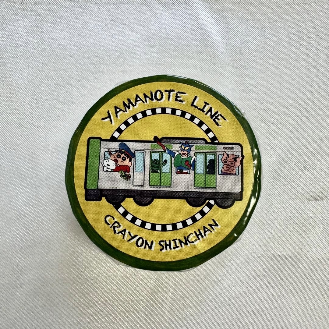 限定 東京車站 JR 山手線 蠟筆小新 YAMANOTE LINE CRAYON SHINCHAN 紙膠帶｜日本