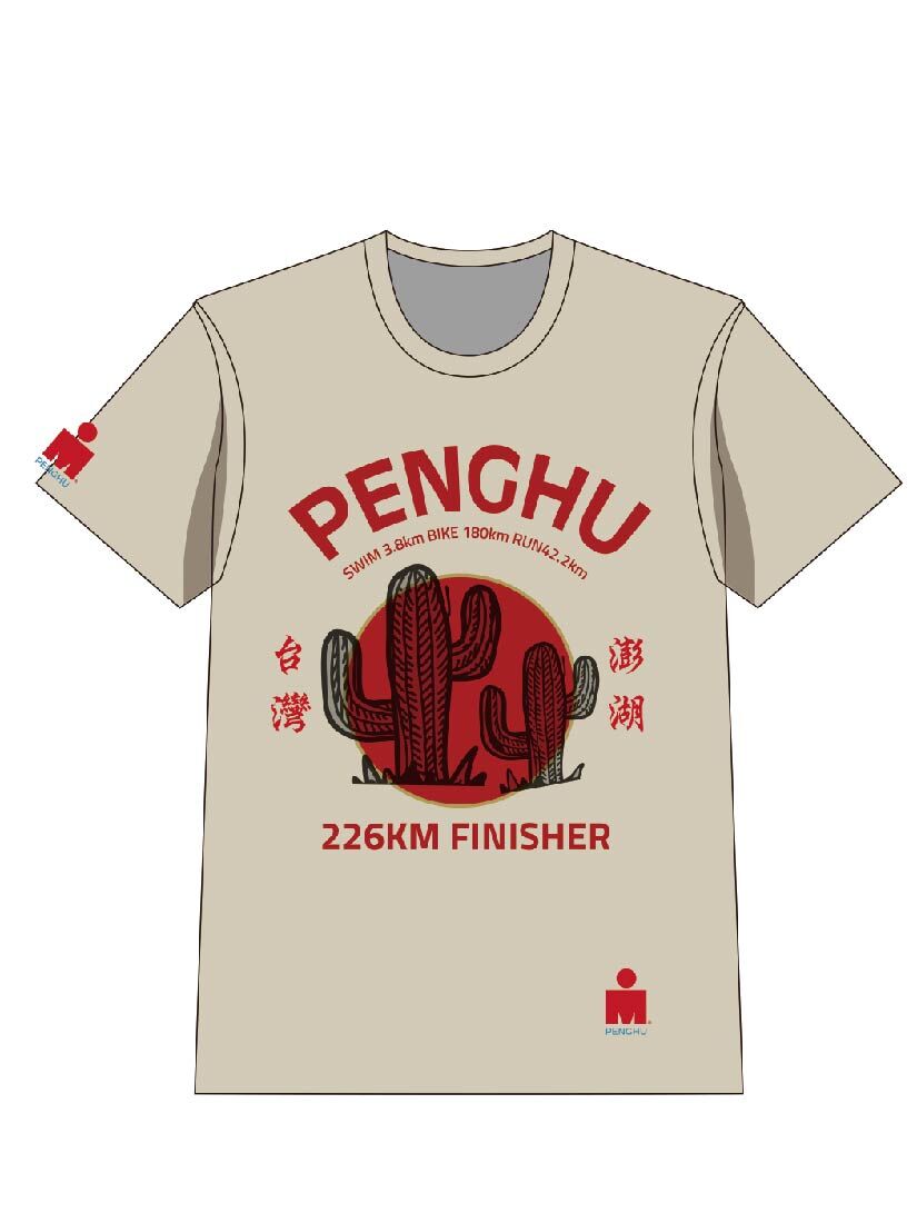 IRONMAN Penghu 仙人掌短袖T