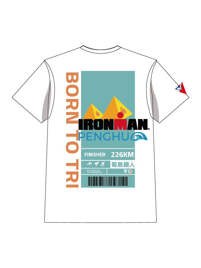 IRONMAN Penghu 菊島鐵人短袖T
