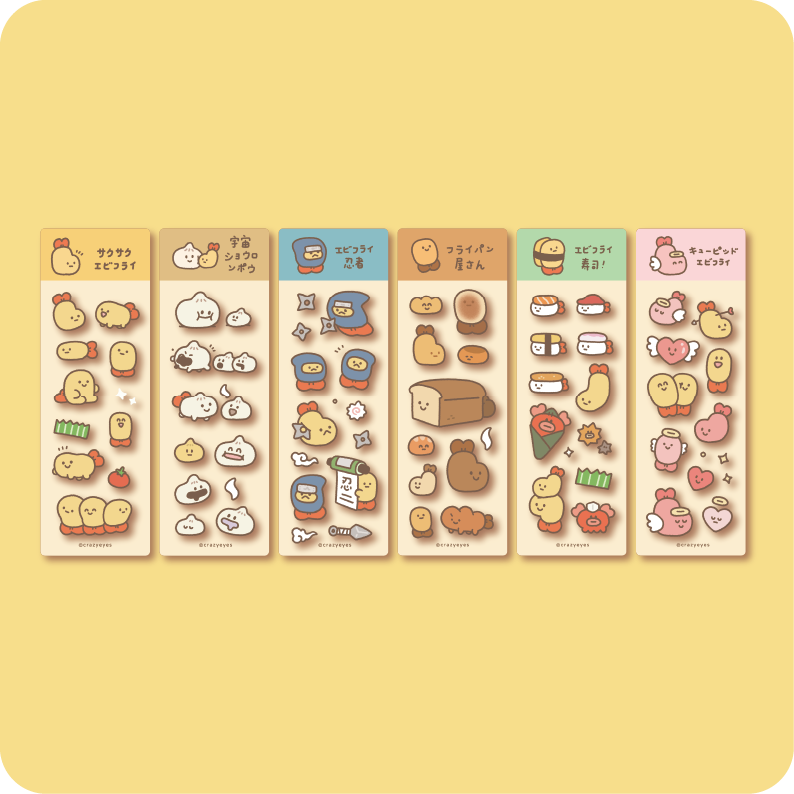 炸蝦長條透明貼紙-第二彈