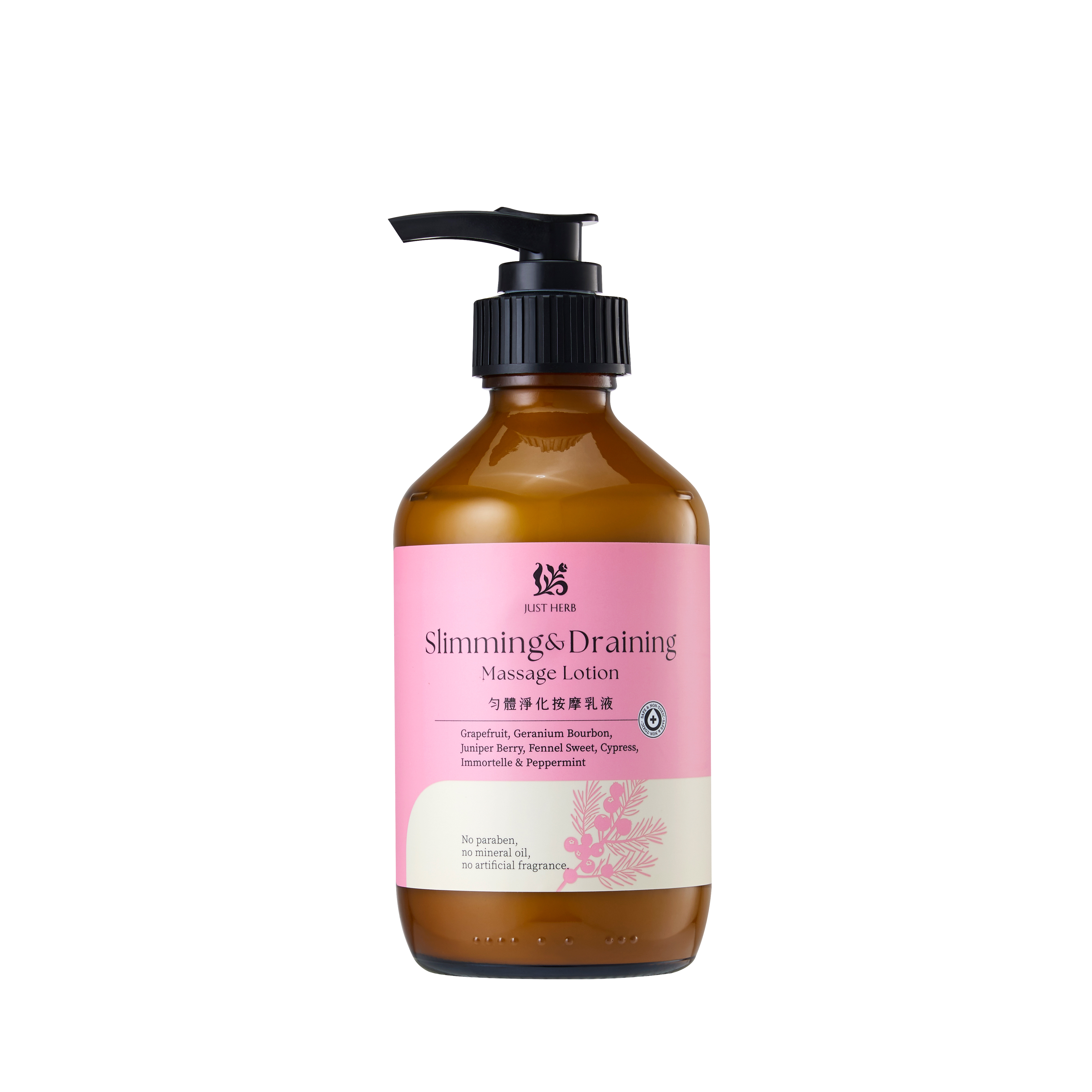 Slimming & Draining Massage Lotion 250ML