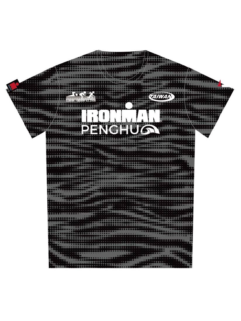 IRONMAN Penghu 斑馬紋短袖T
