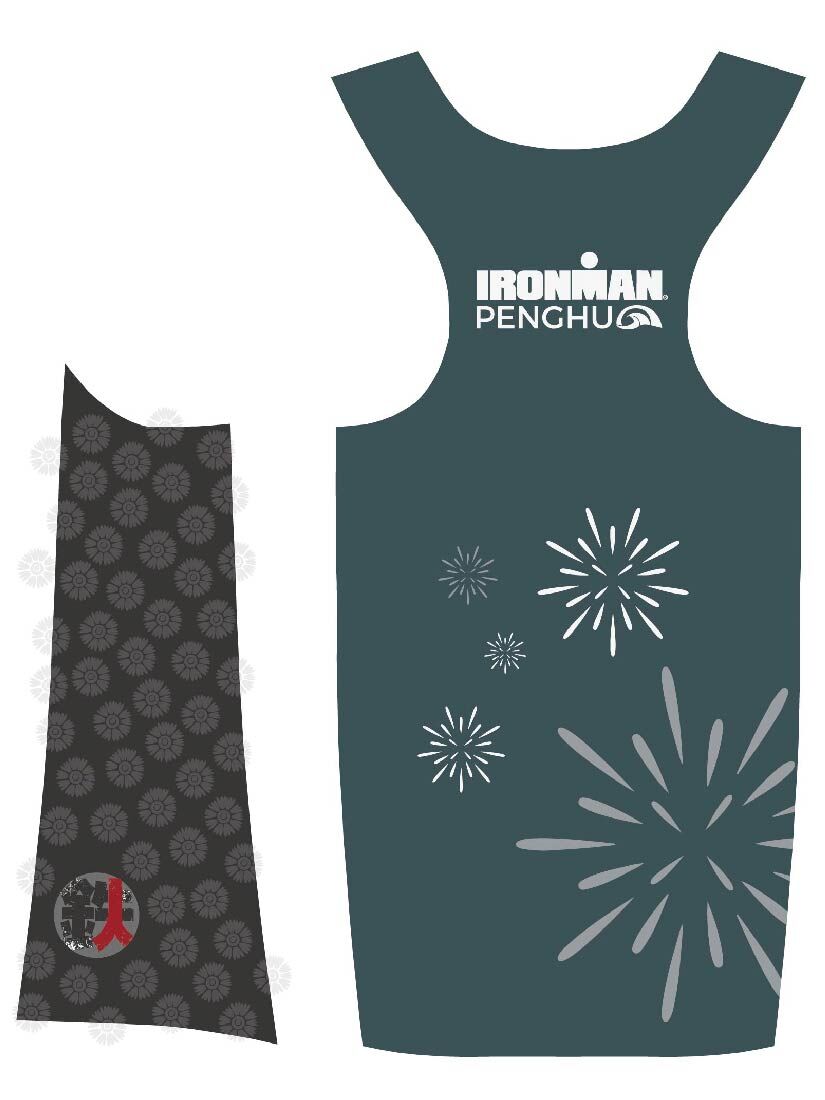 IRONMAN Penghu 花火岩響排汗背心