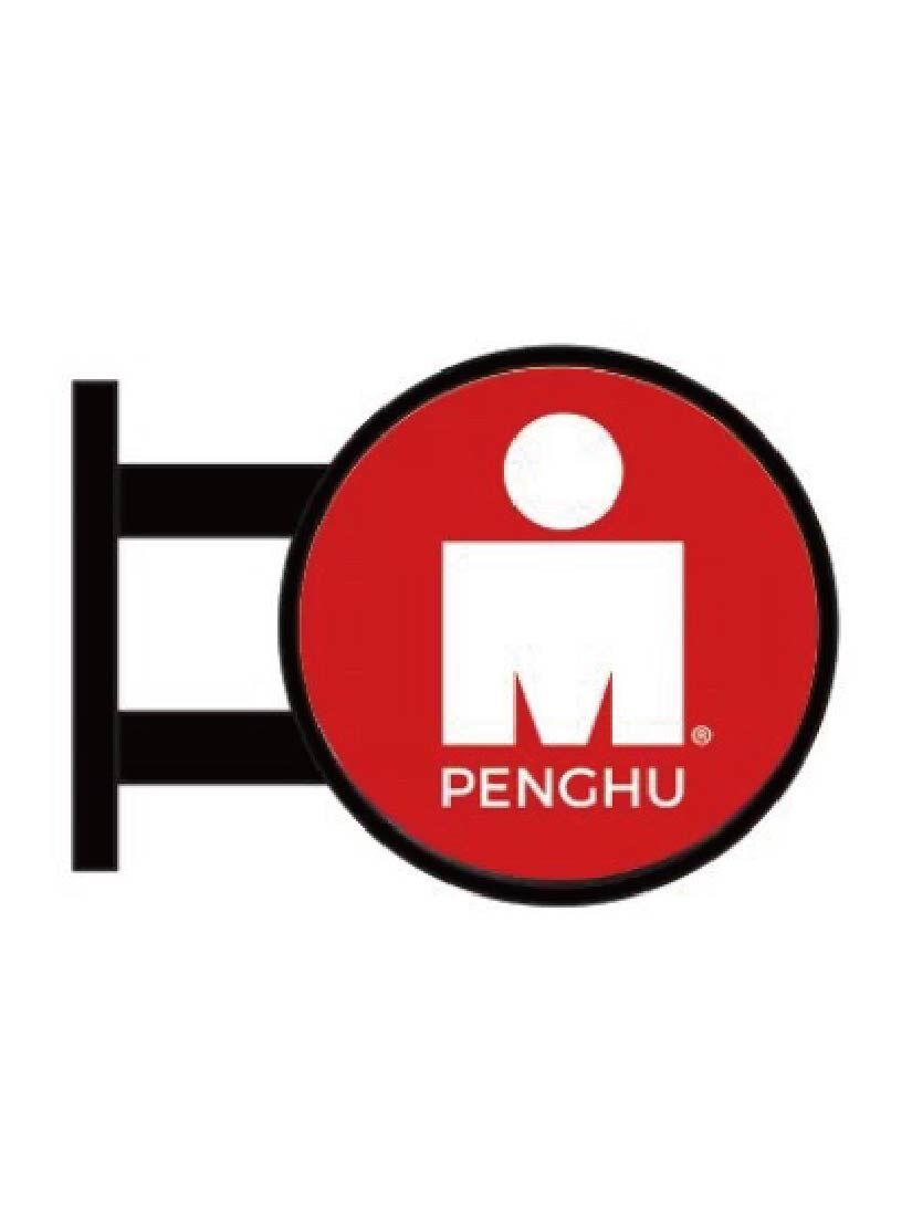IRONMAN Penghu 磁鐵小燈箱
