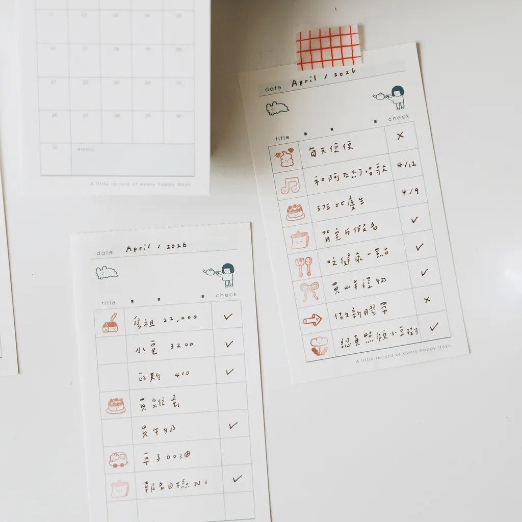 待辦事項 50枚 便條本｜右手超人