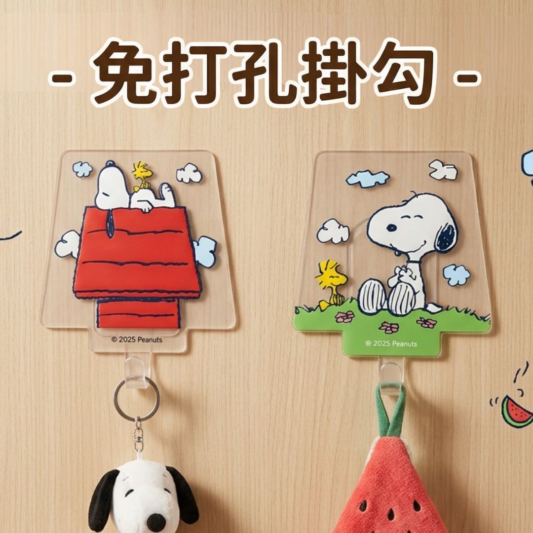SNOOPY adhesive hooks Package