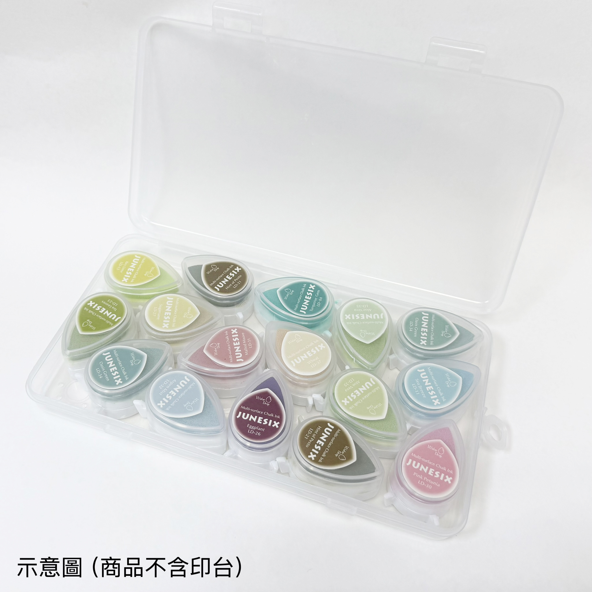艾力|印章收納盒 _(不包含內容物)  #T9999-6