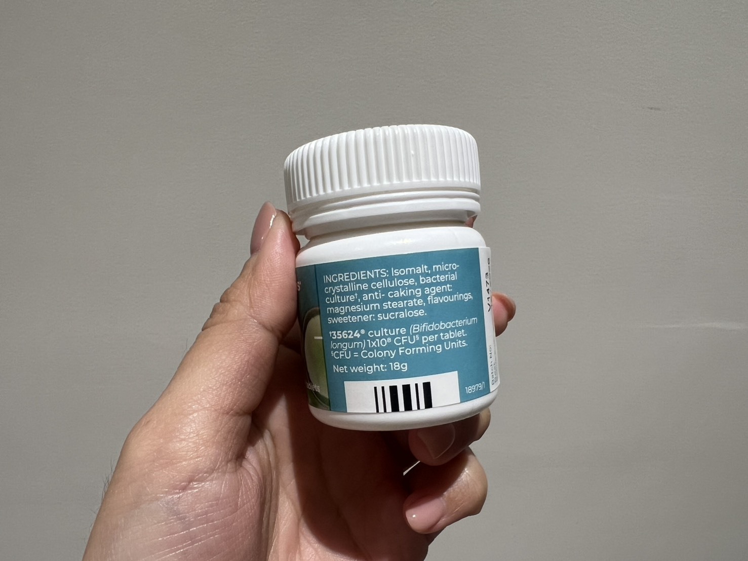 挑選腹瀉型腸躁症益生菌時,優先選擇標示菌株標號的產品