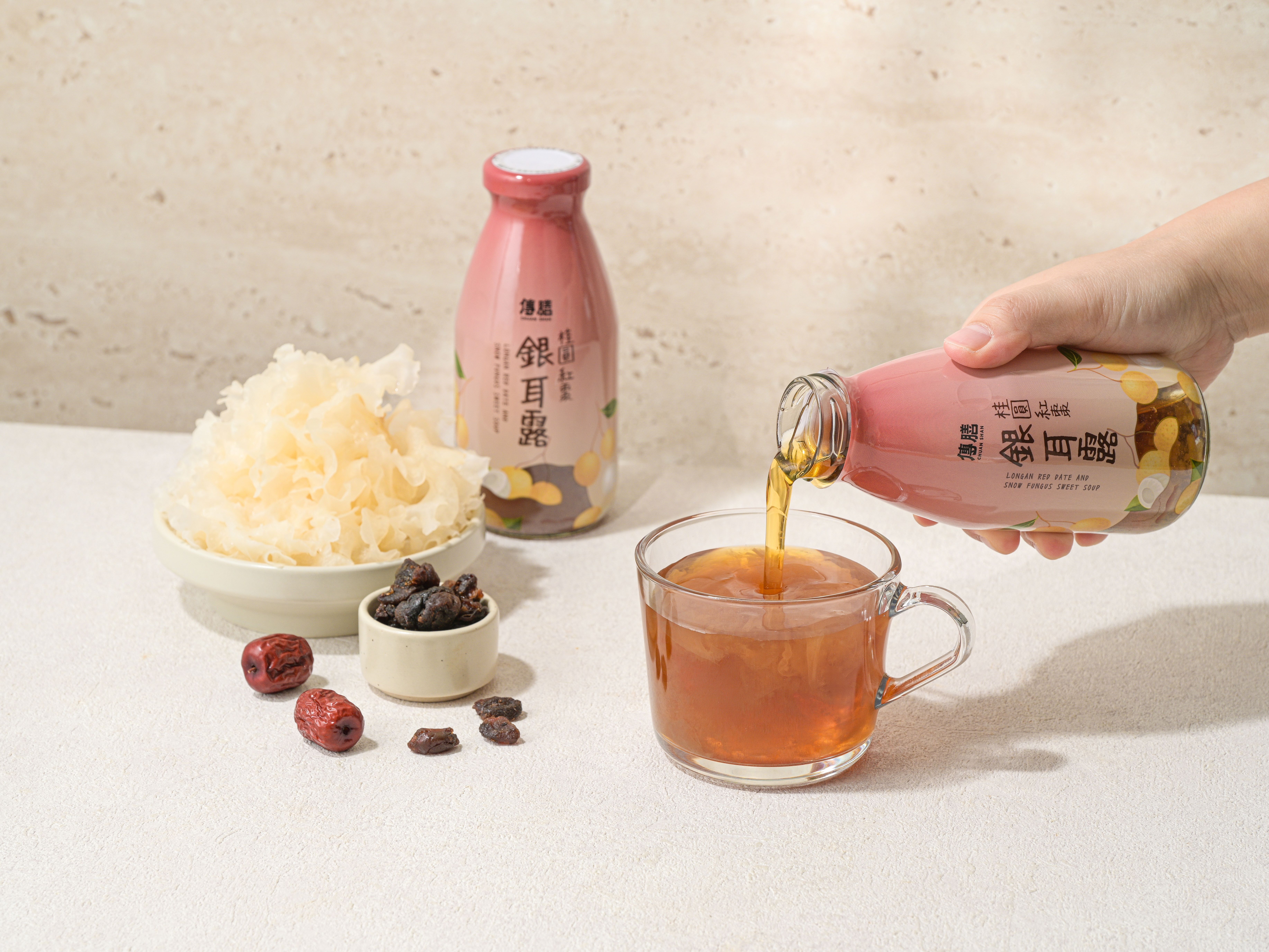 桂圓紅棗銀耳露(常溫)