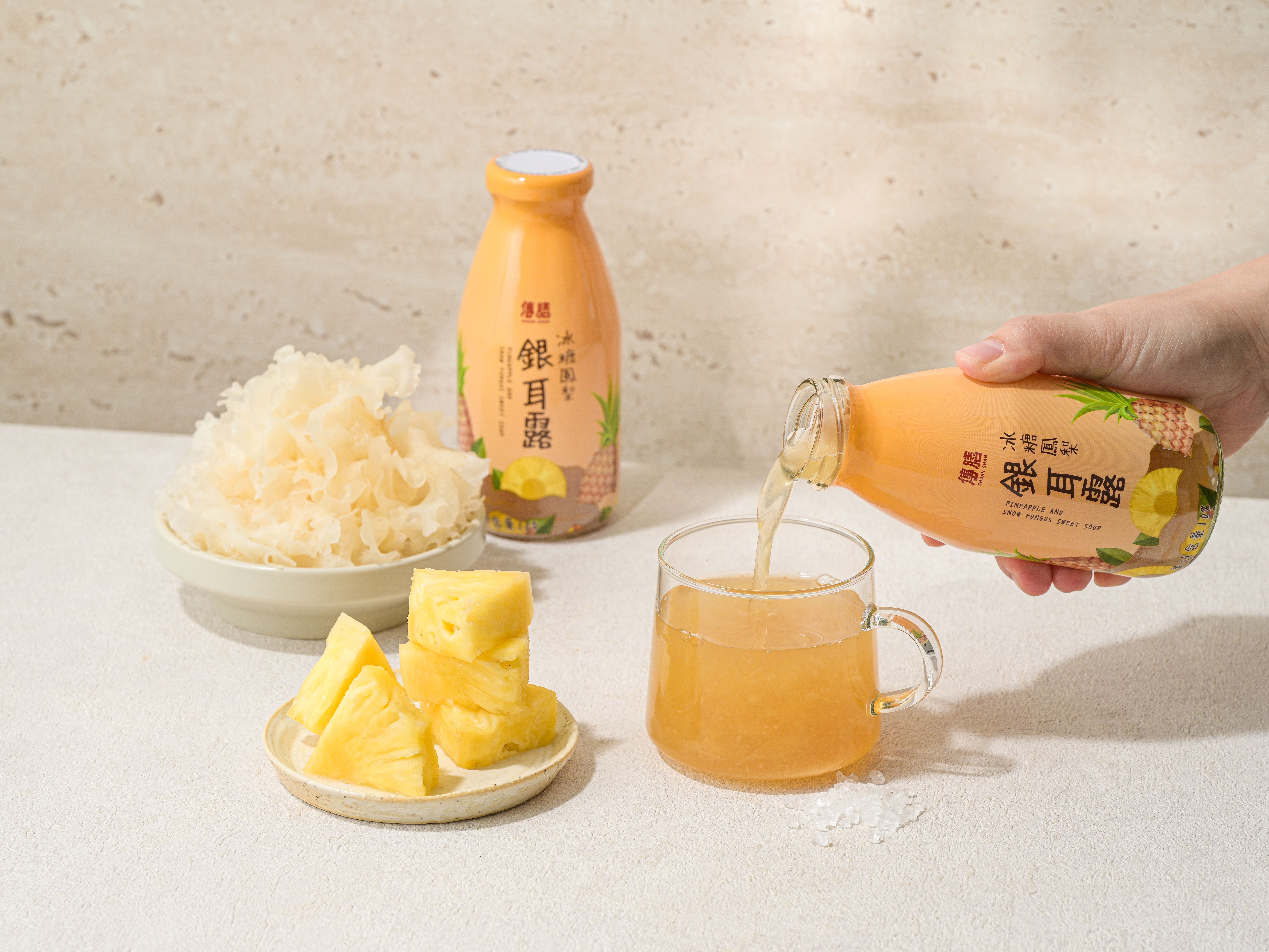 Pineapple and snow fungus drink