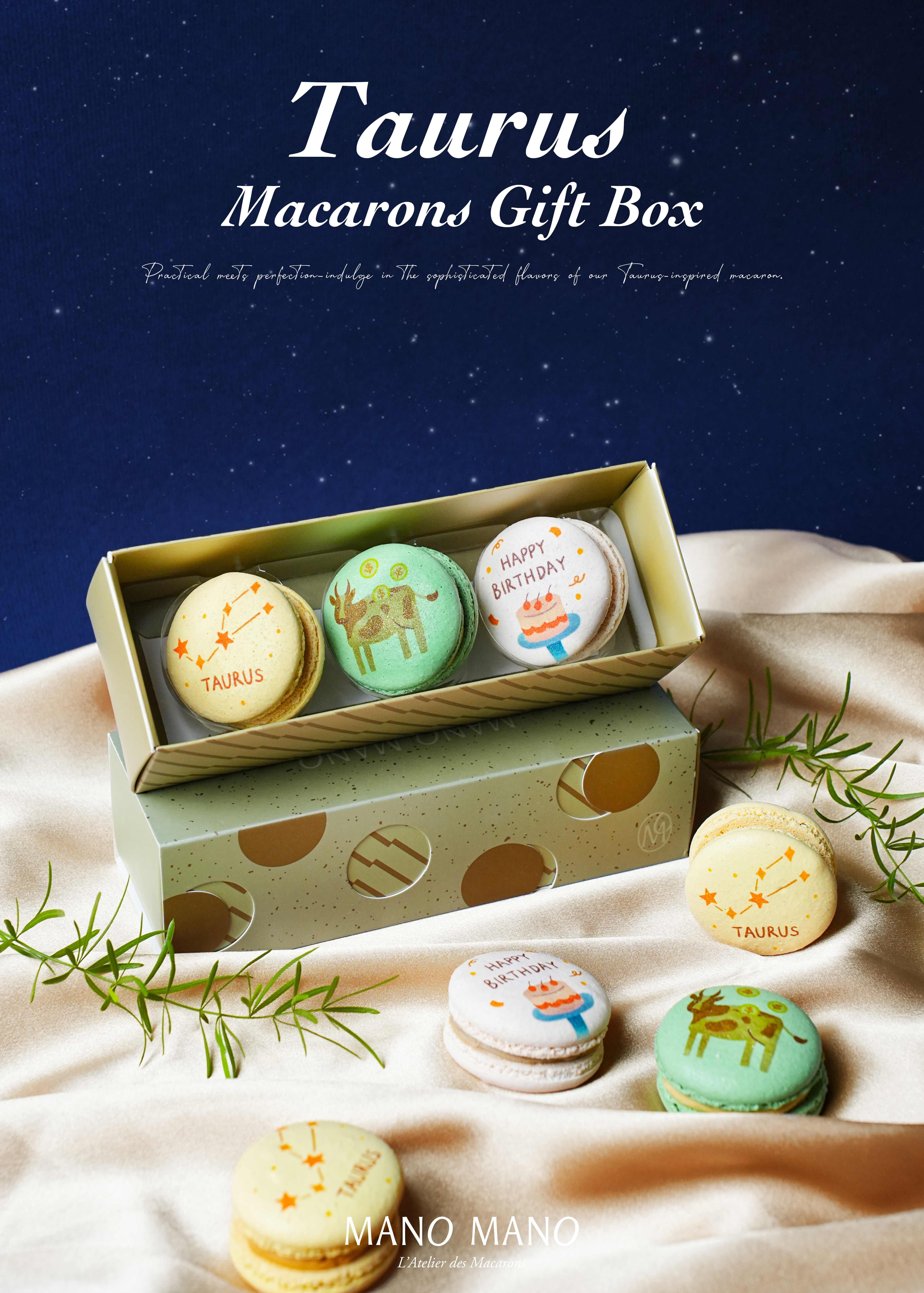 【金牛座專屬】MANO MANO 獨家設計款馬卡龍禮盒｜3入