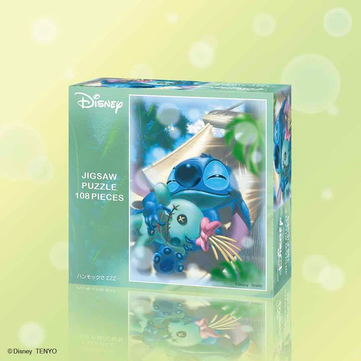 「吊床裡的ZZZ......」