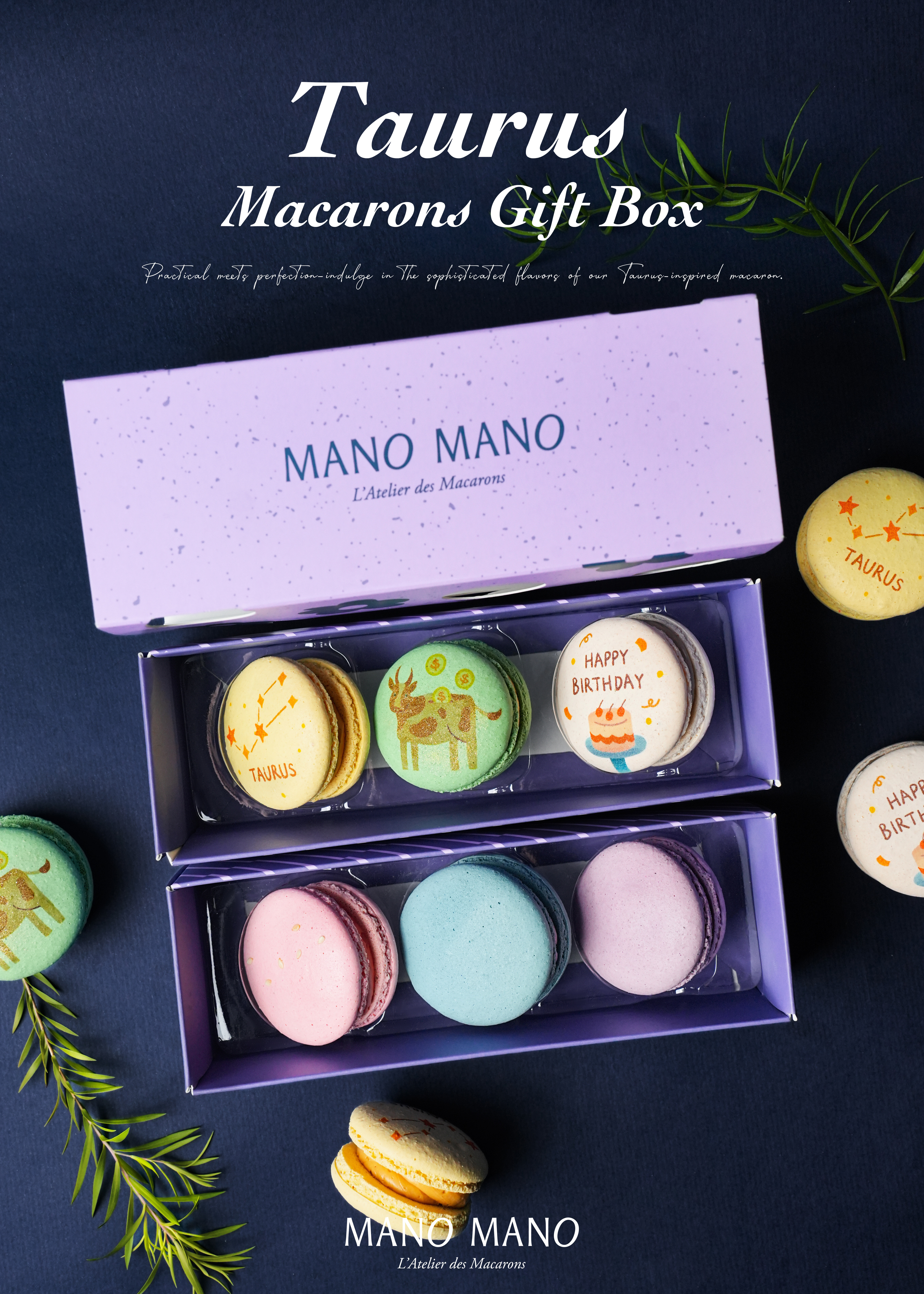 【金牛座專屬】MANO MANO 獨家設計款馬卡龍禮盒｜6入